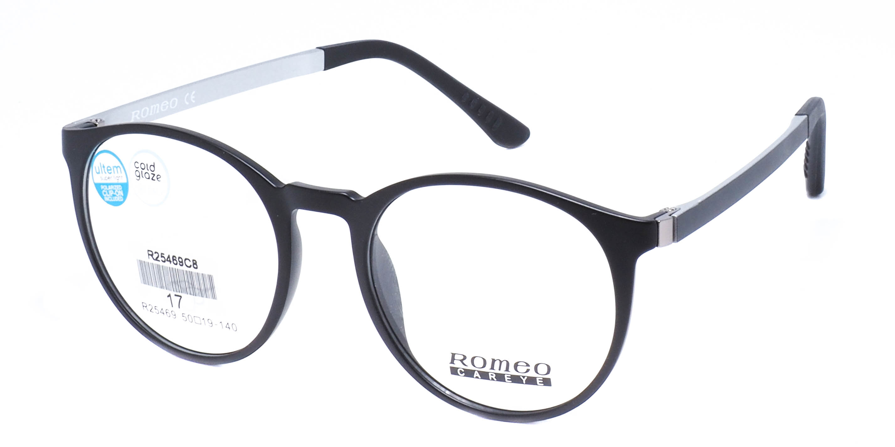 оправа Romeo R25469 C8
