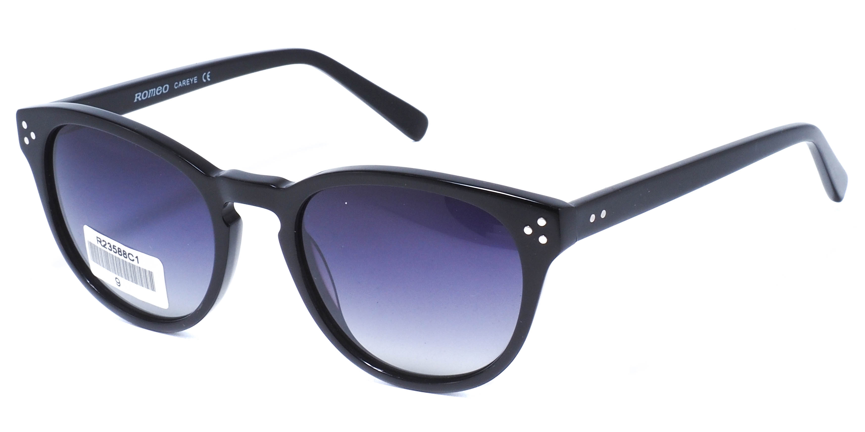 очки Romeo R23588 C1