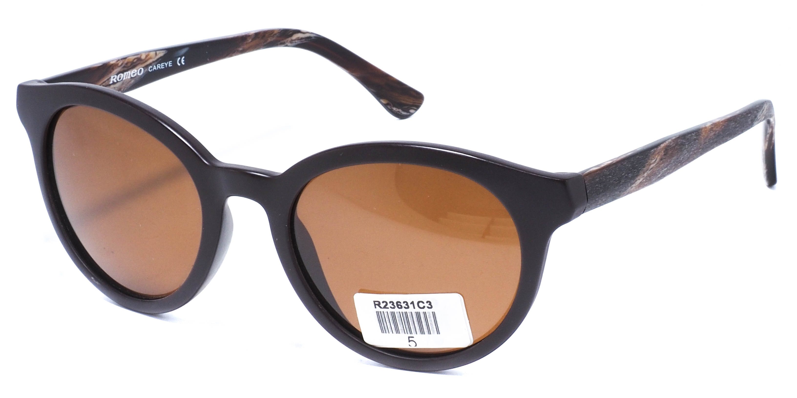 очки Romeo R23631 C3