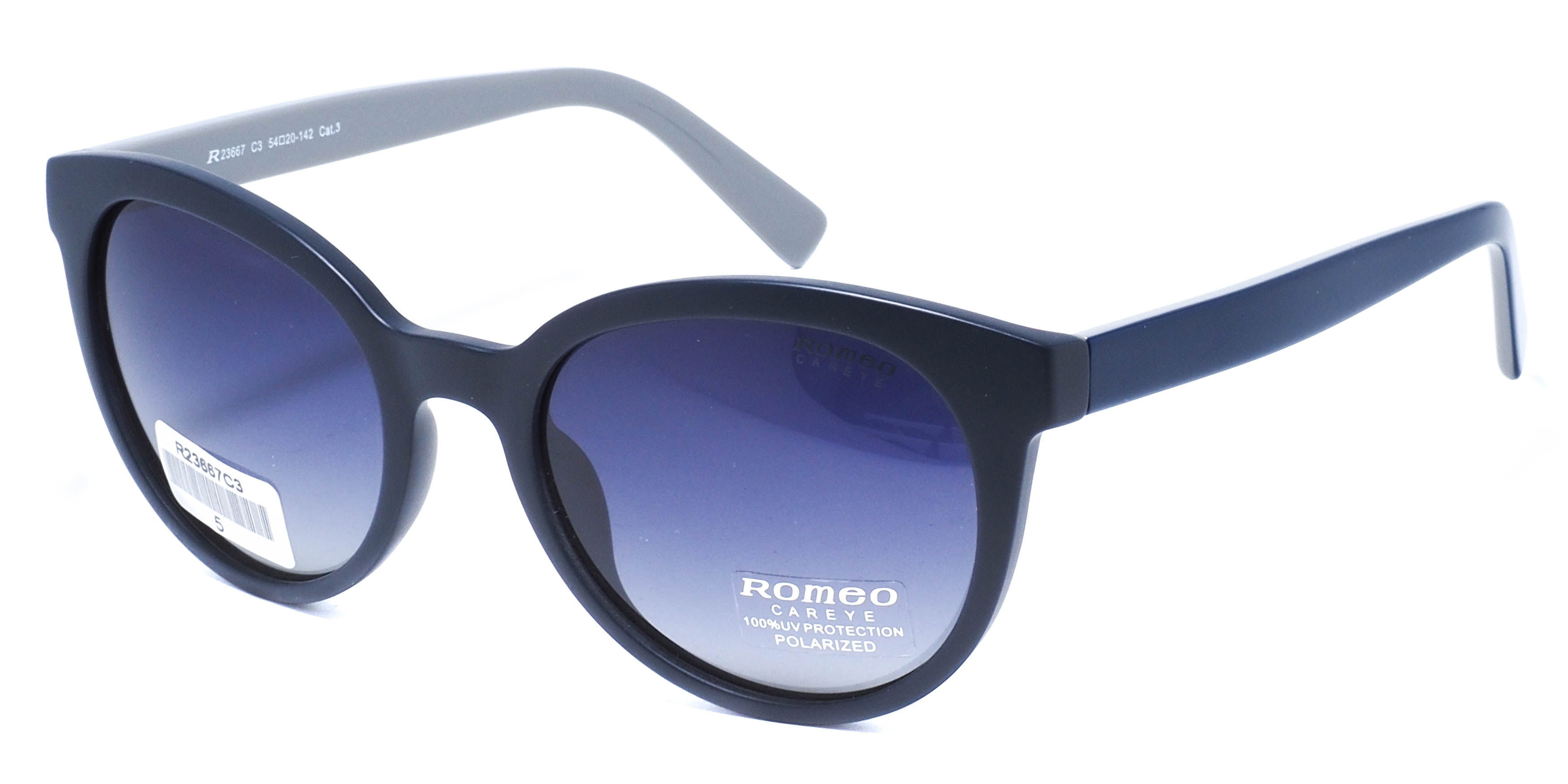 очки Romeo R23667 C3