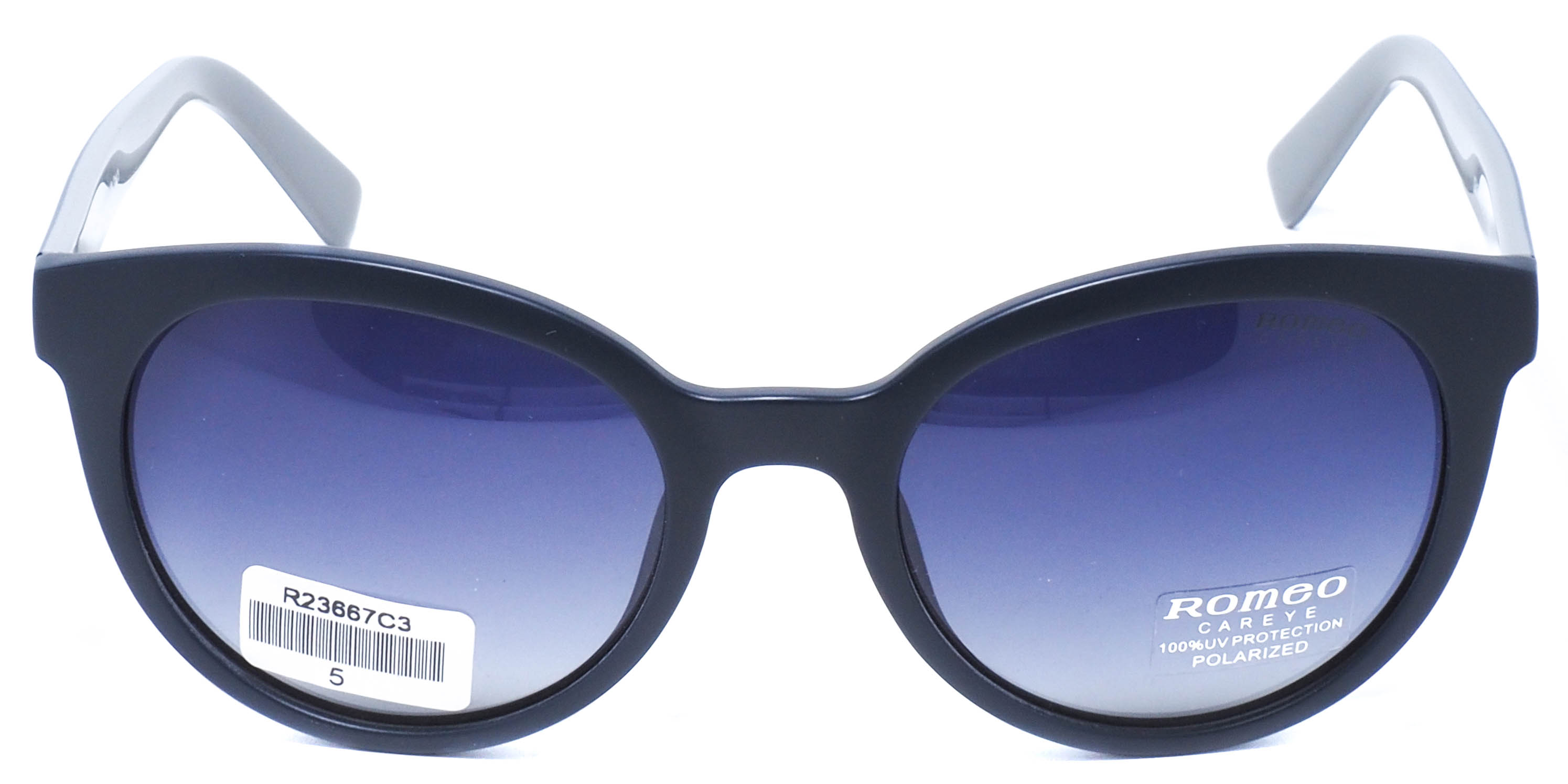 очки Romeo R23667 C3