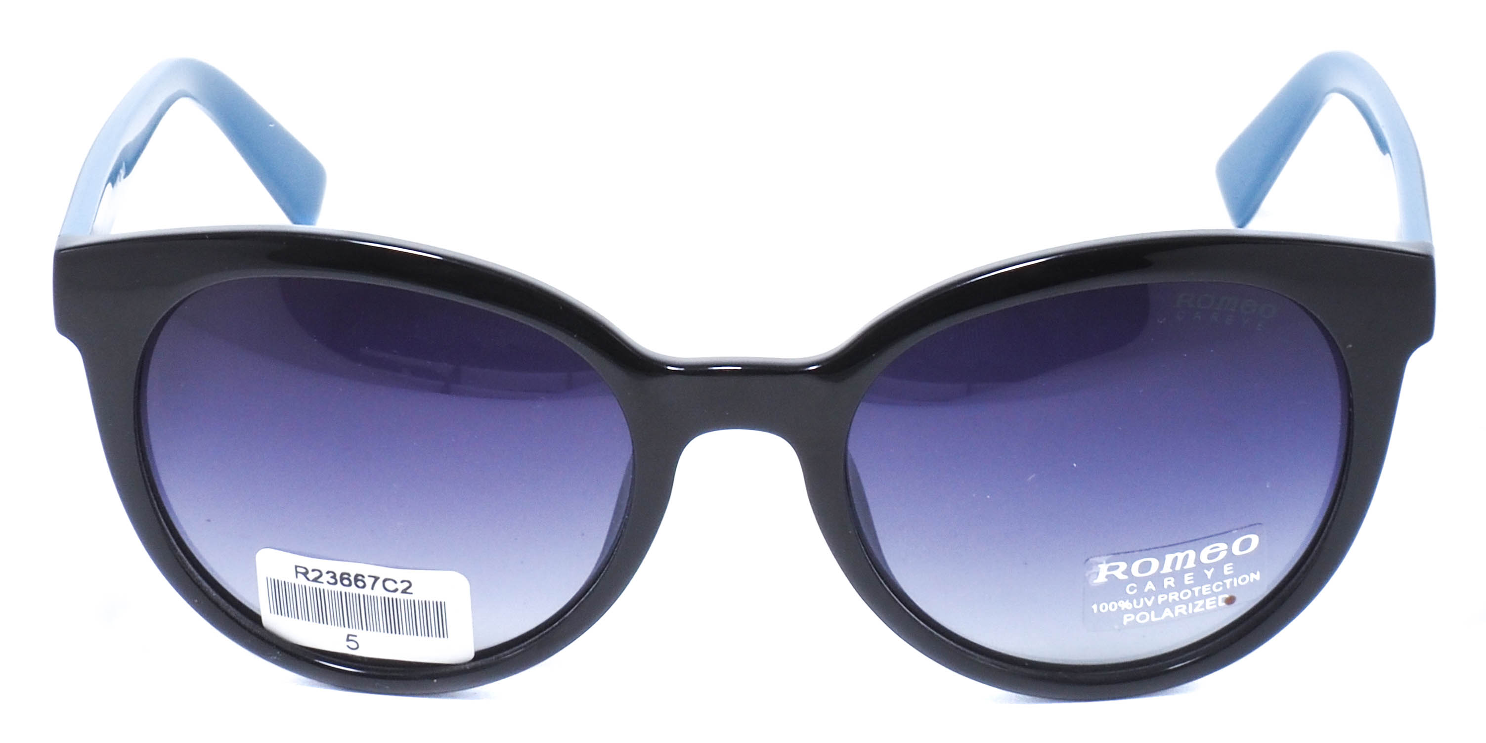 очки Romeo R23667 C2