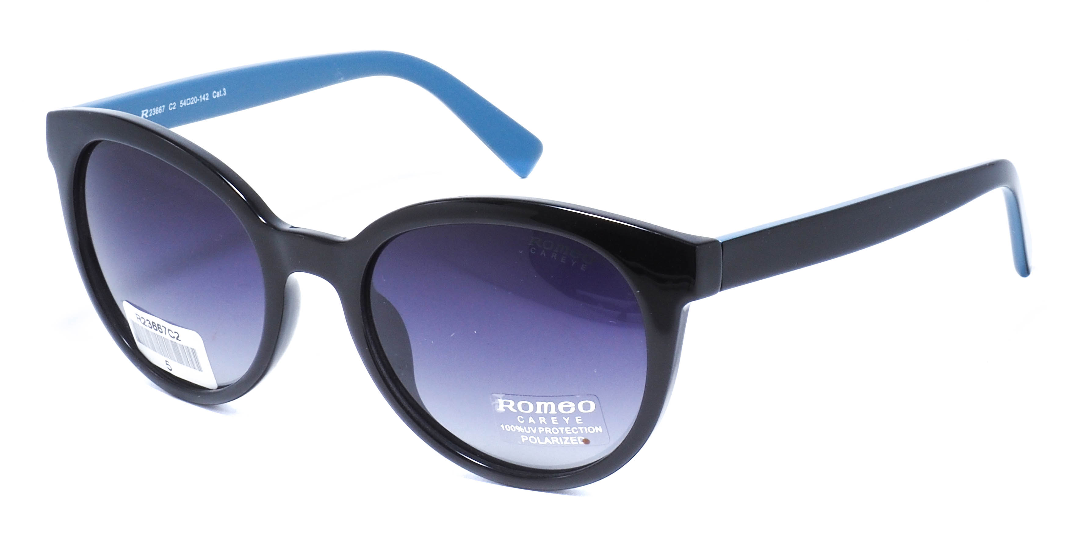 очки Romeo R23667 C2