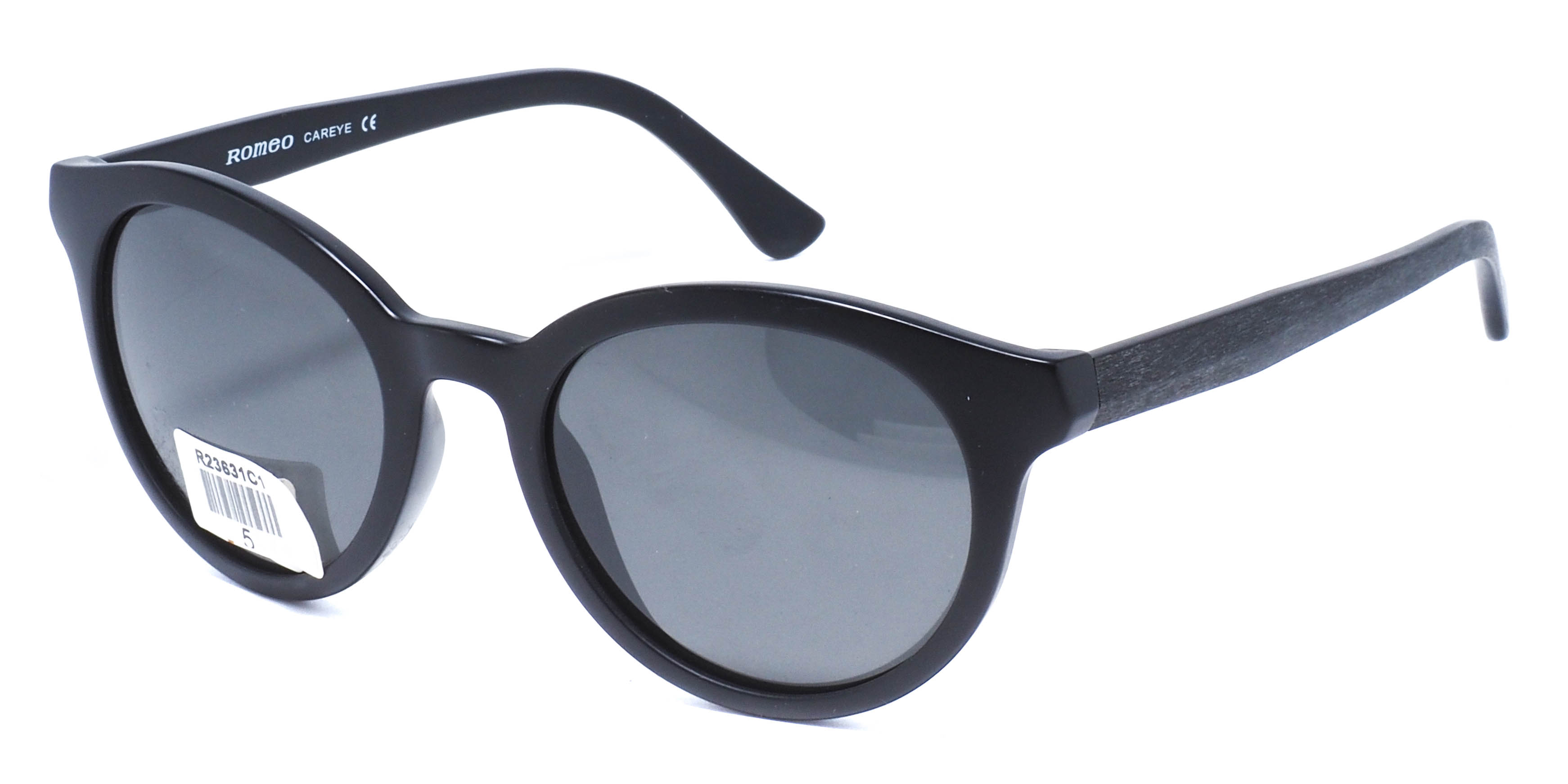 очки Romeo R23631 C1