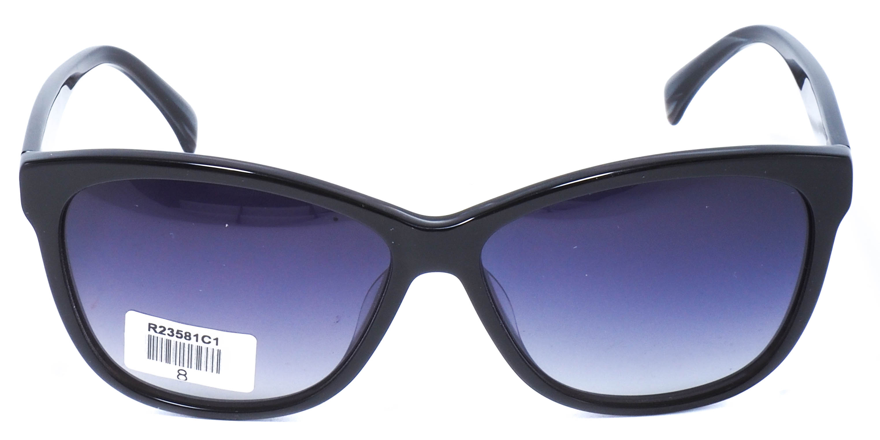 очки Romeo R23581 C1