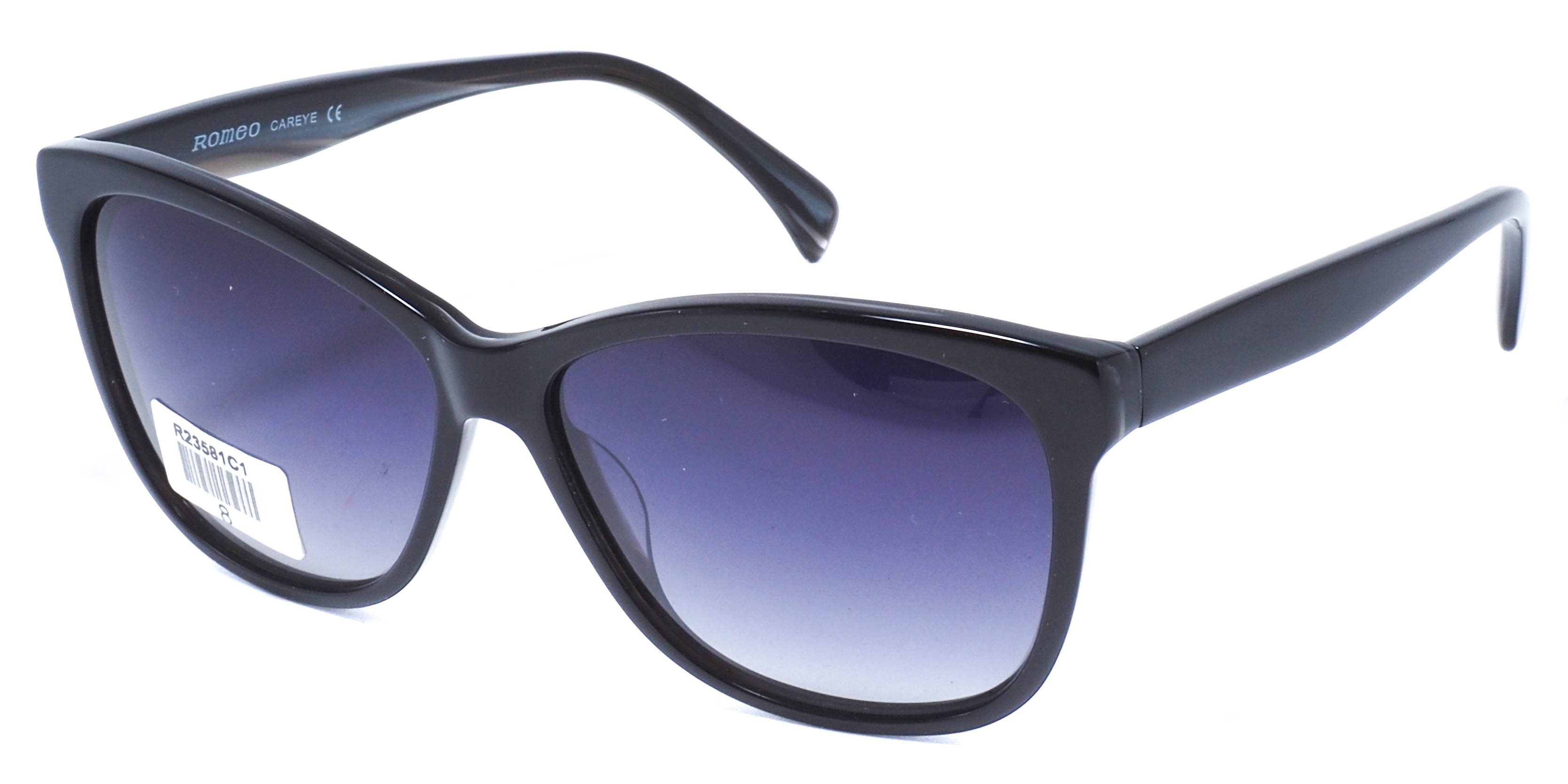 очки Romeo R23581 C1