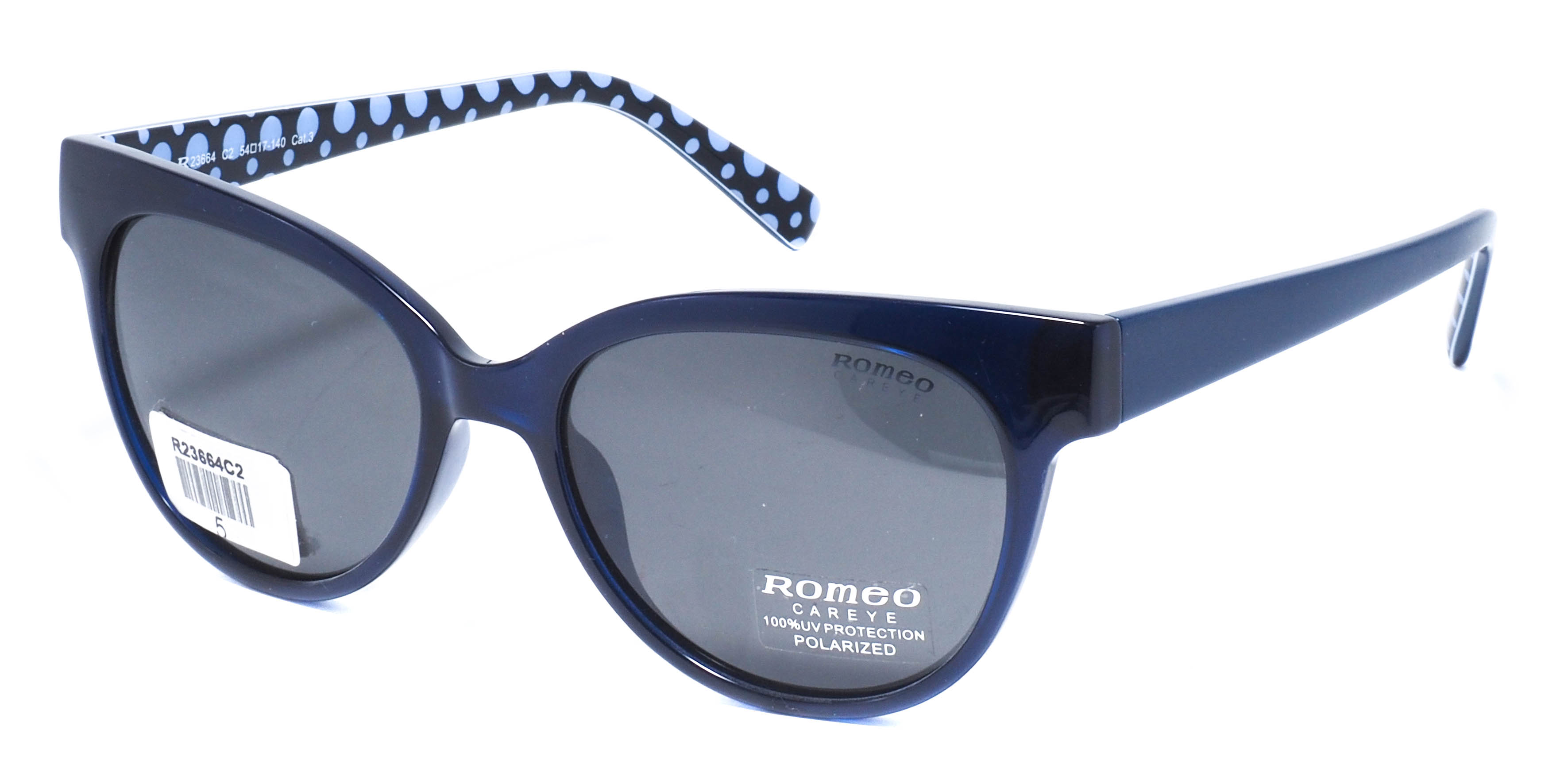 очки Romeo R23664 C2