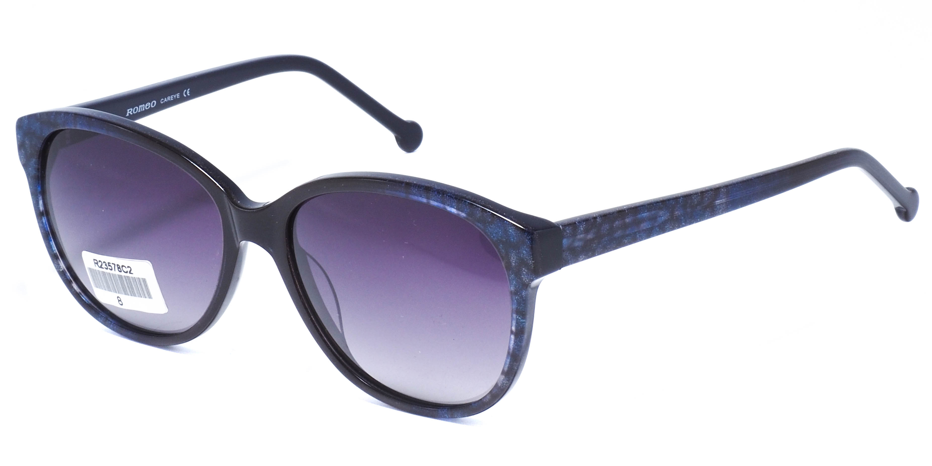 очки Romeo R23578 C2
