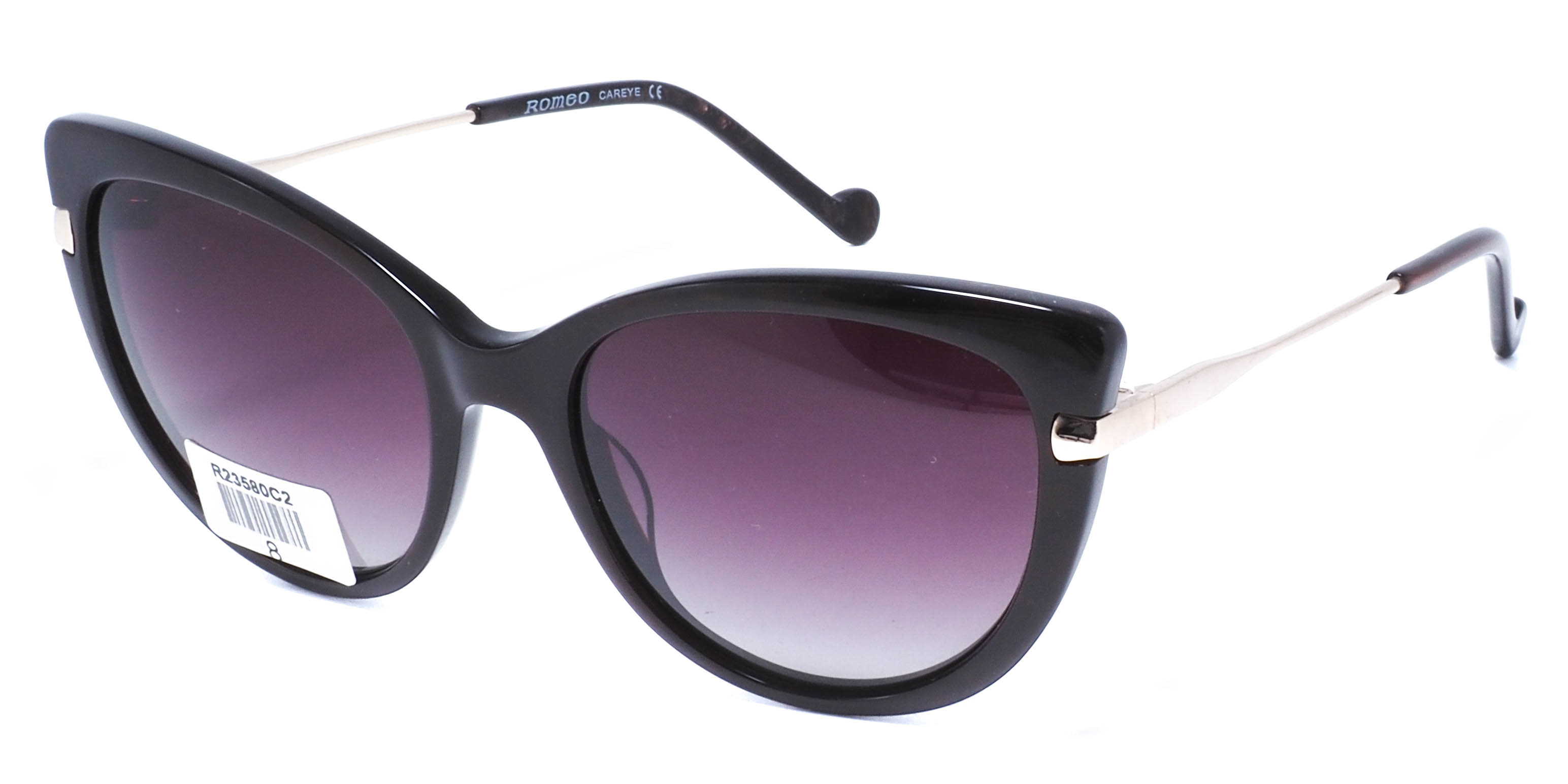 очки Romeo R23580 C2