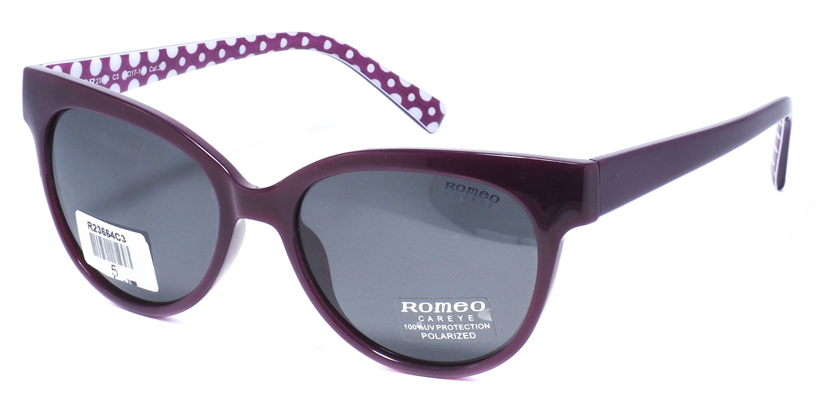 очки Romeo R23664 C3