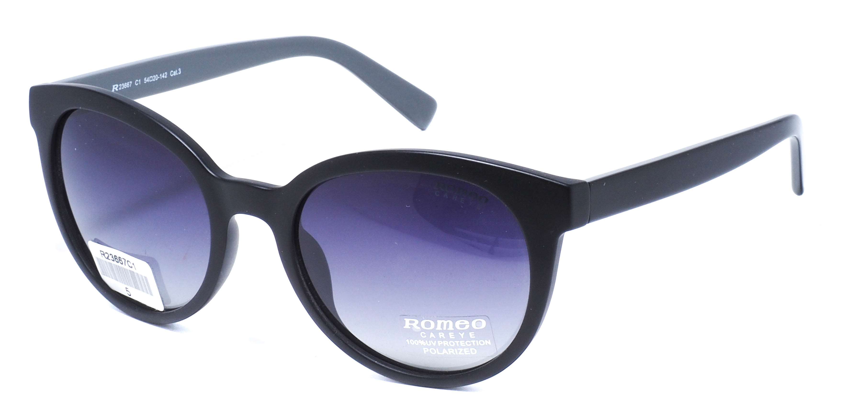 очки Romeo R23667 C1