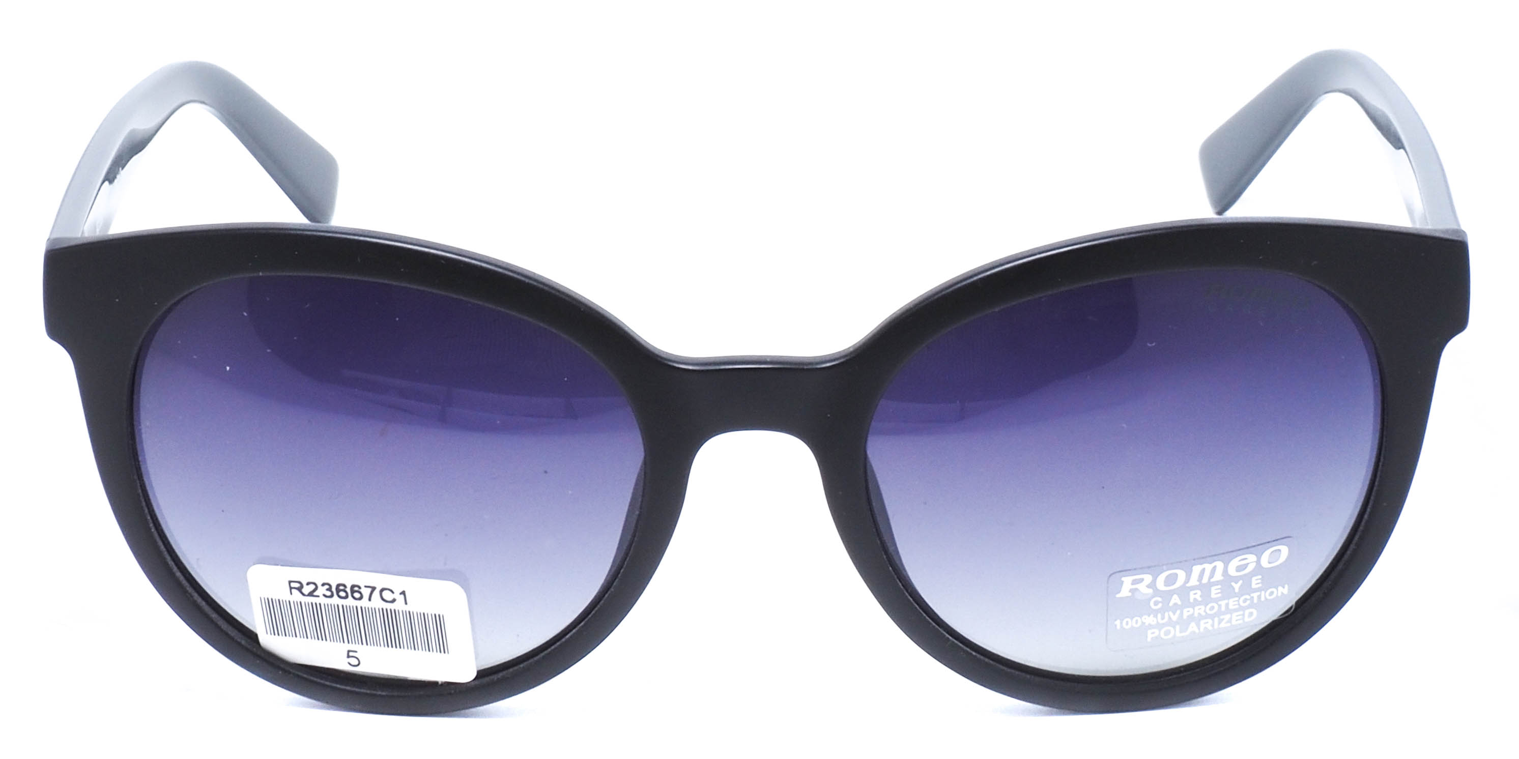 очки Romeo R23667 C1