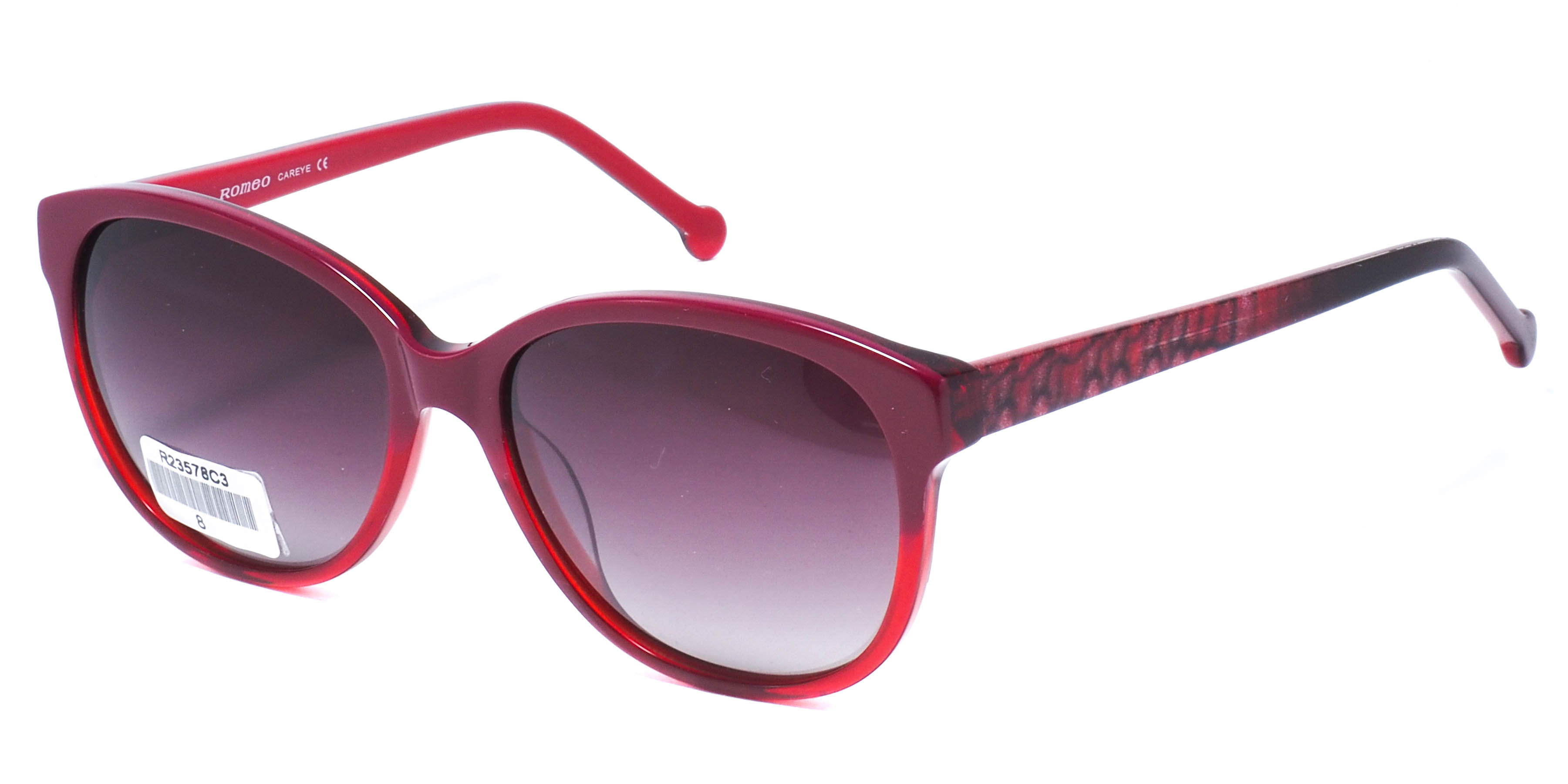 очки Romeo R23578 C3