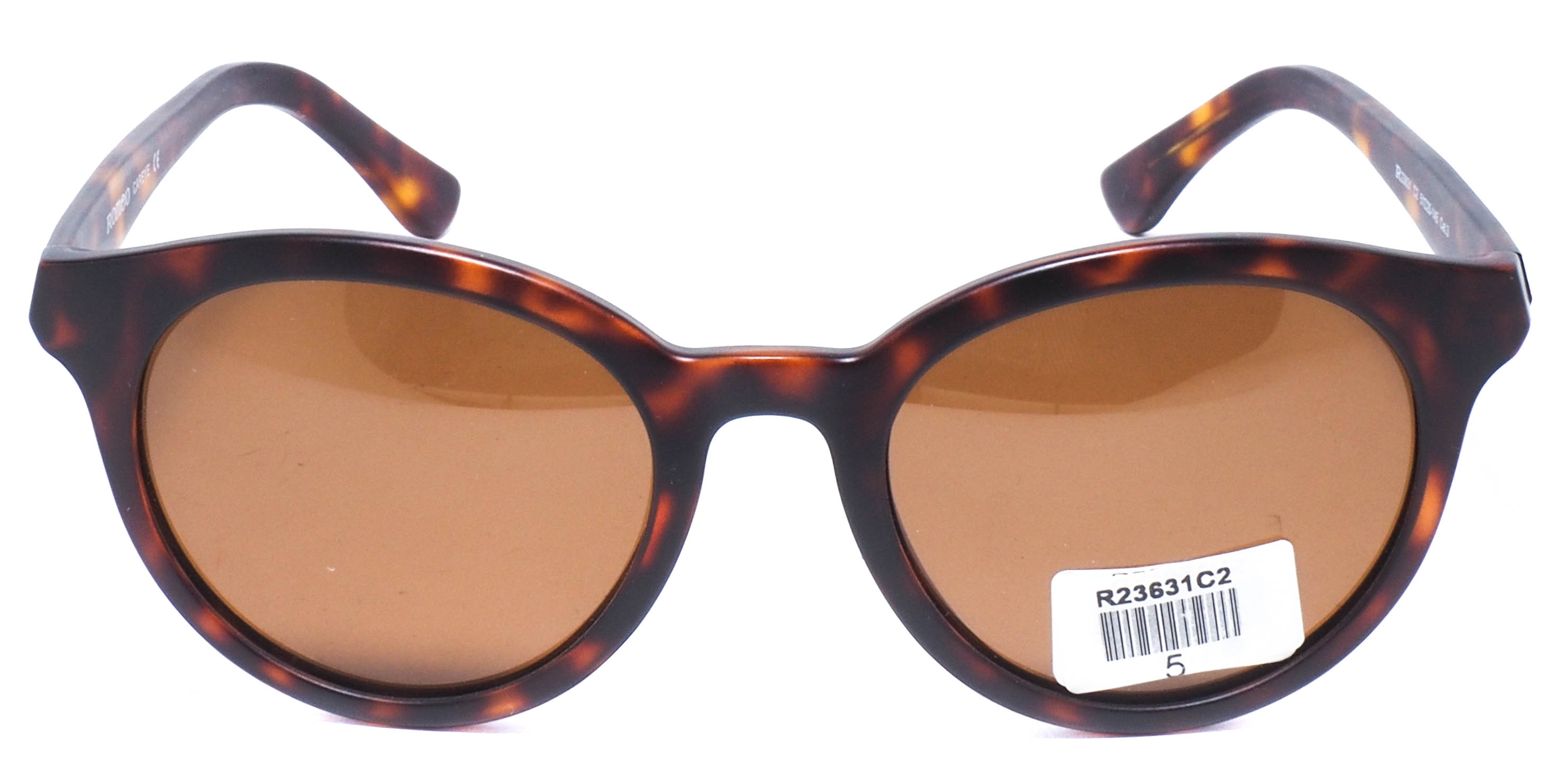 очки Romeo R23631 C2