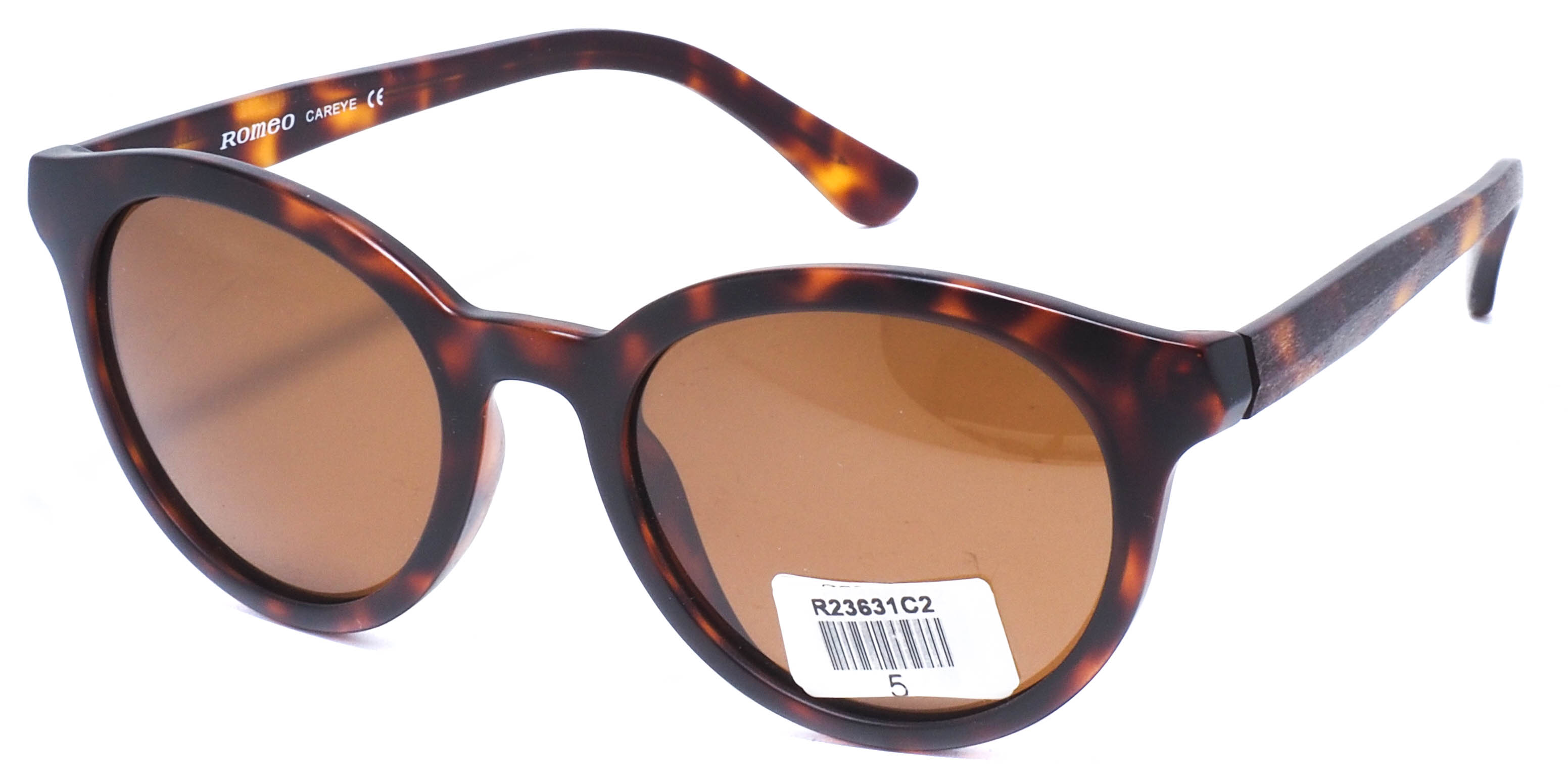 очки Romeo R23631 C2