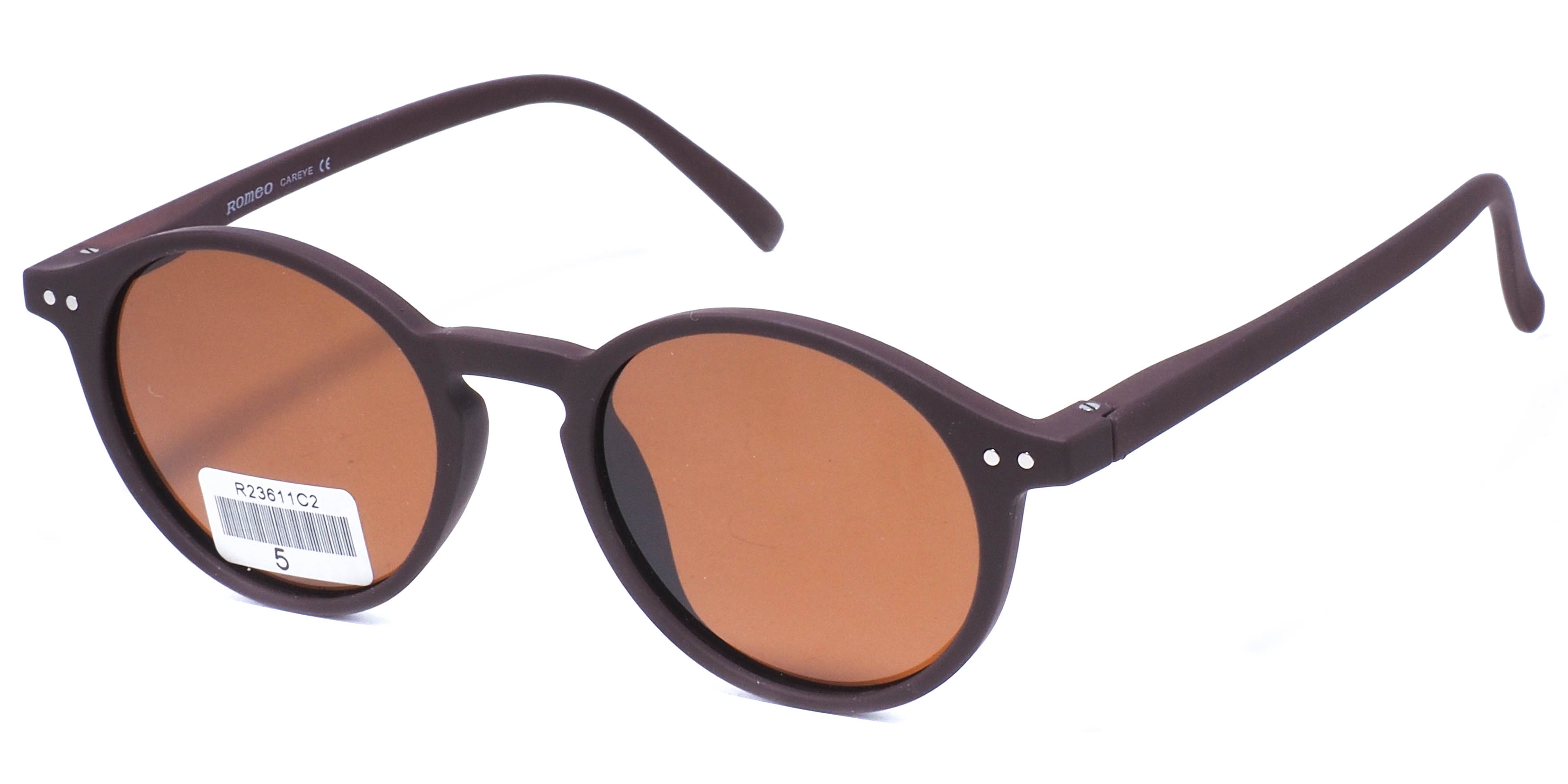 очки Romeo R23611 C2