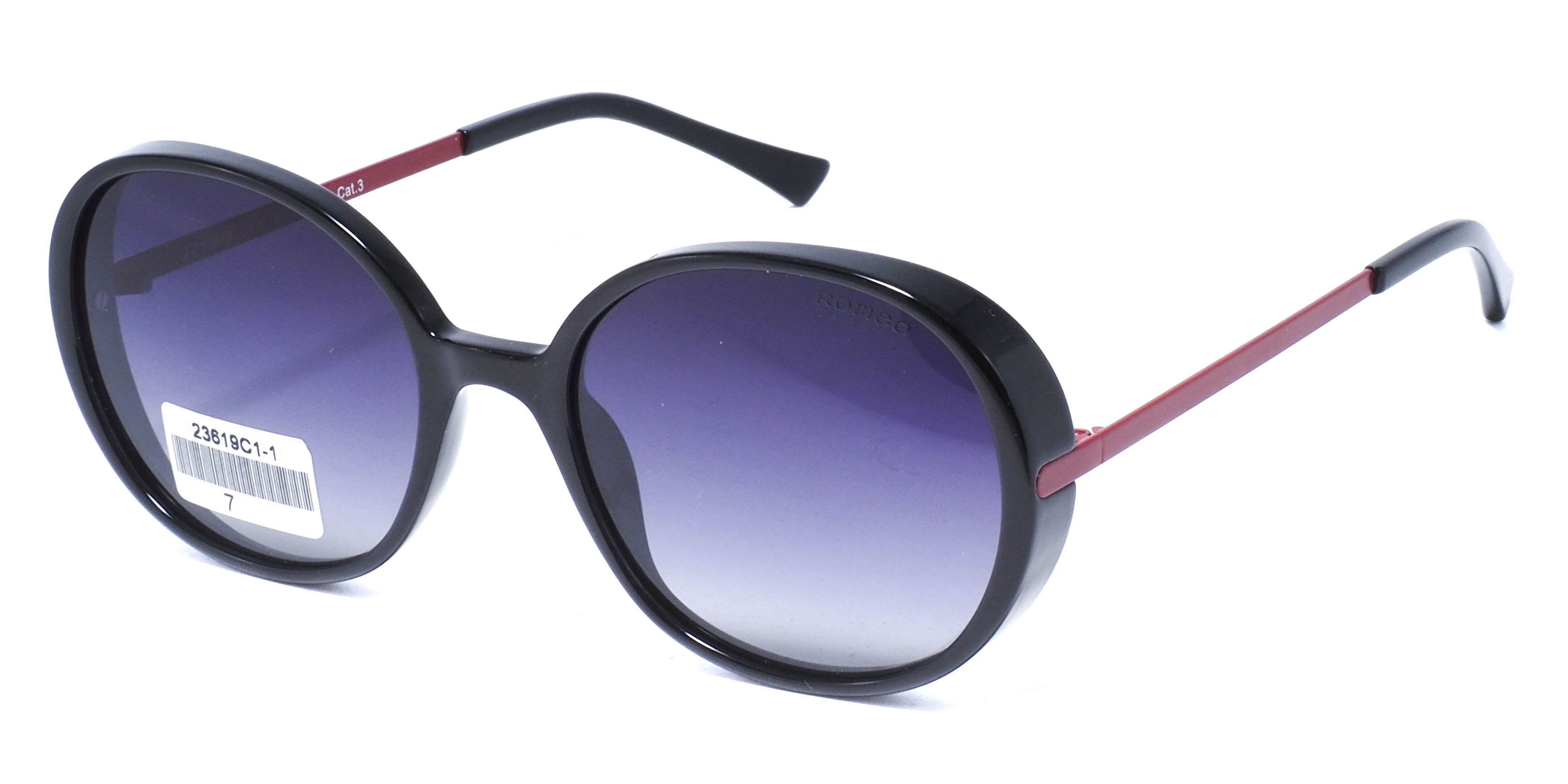 очки Romeo R23619 C1-1