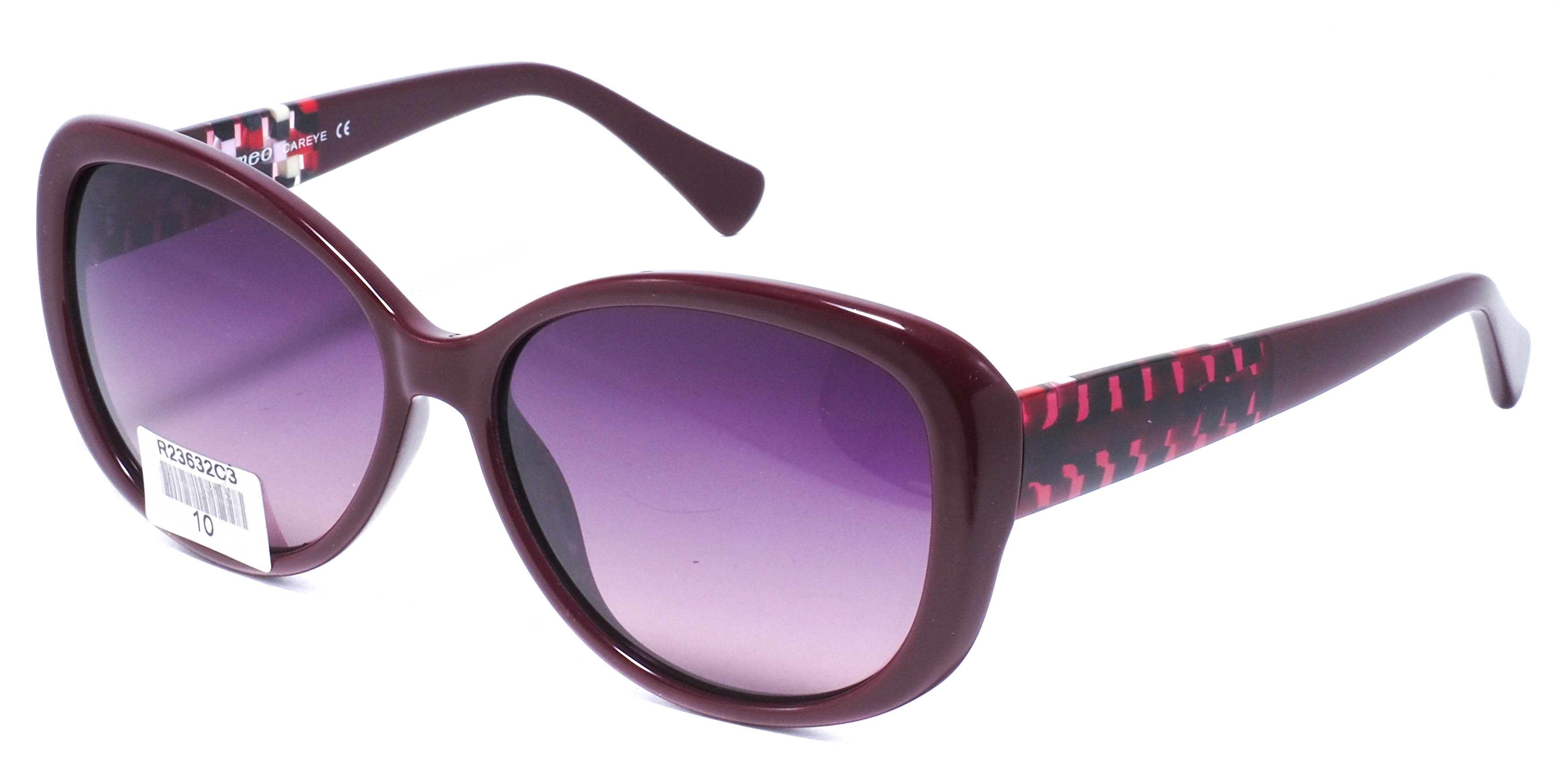 очки Romeo R23632 C3