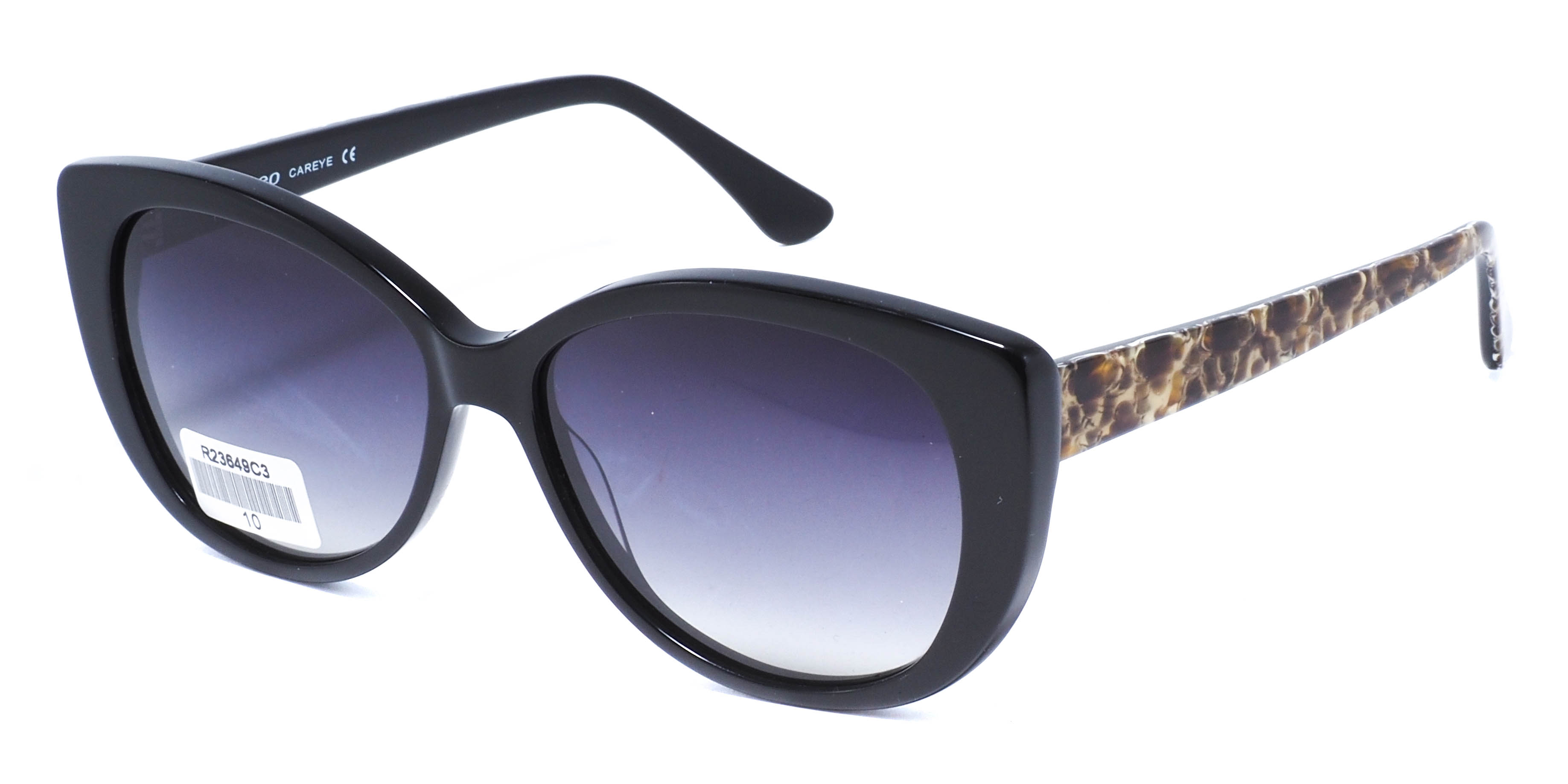 очки Romeo R23649 C3