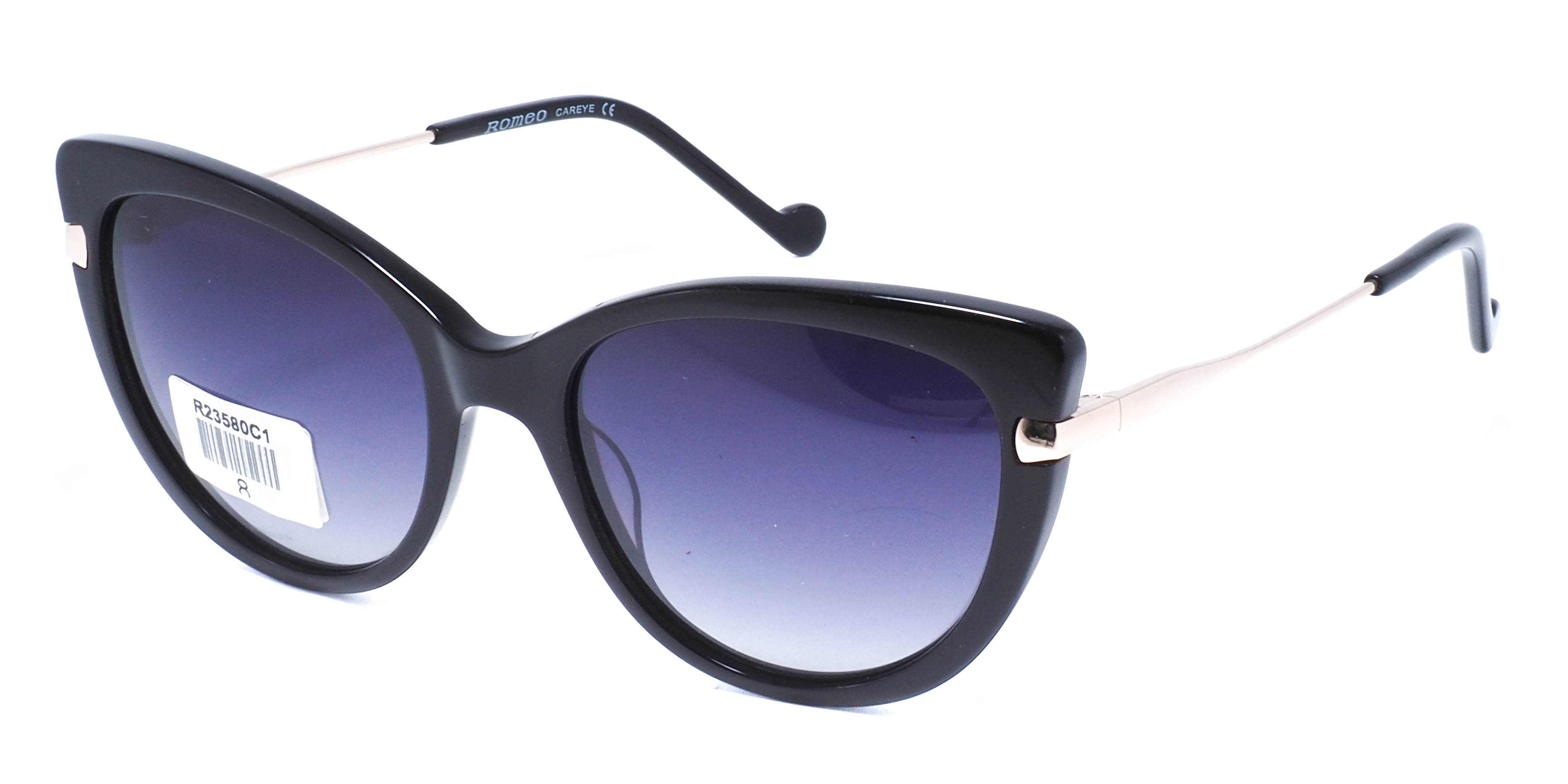 очки Romeo R23580 C1