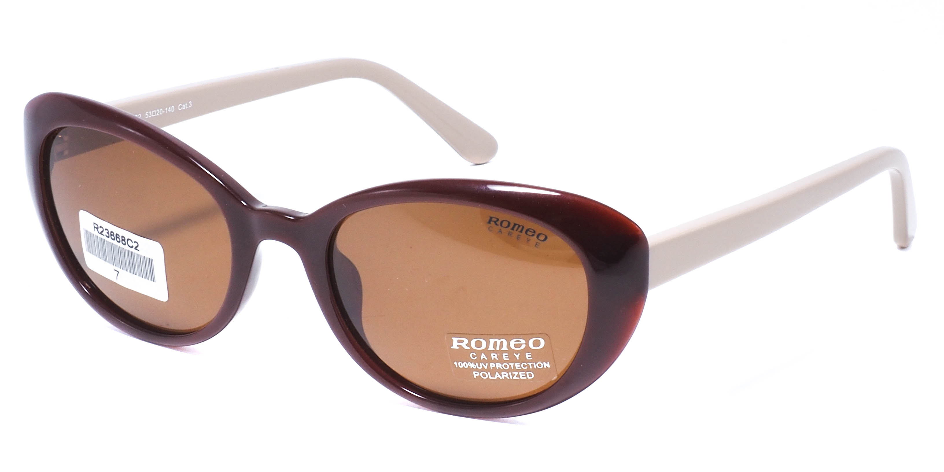 очки Romeo R23668 C2