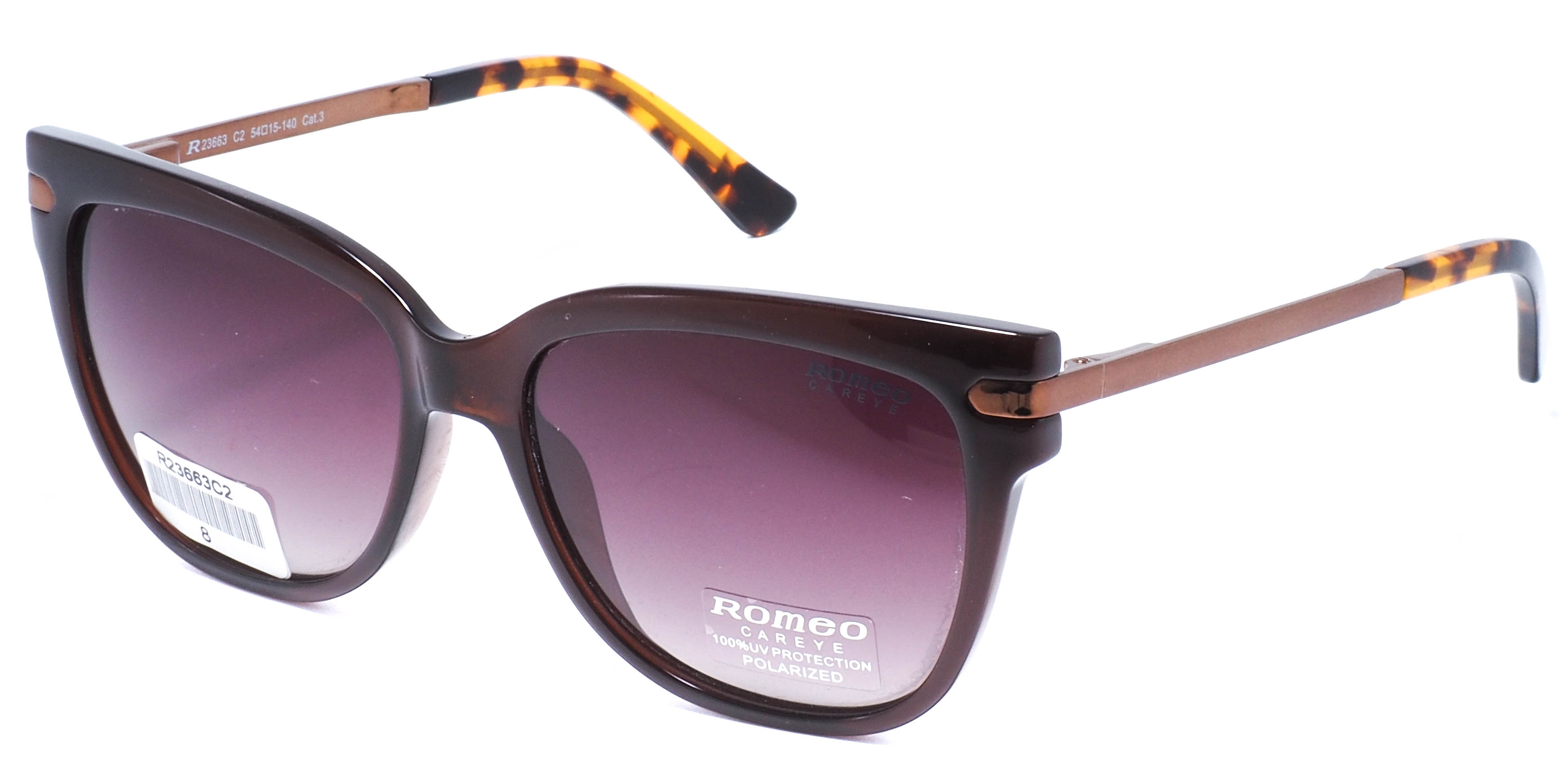 очки Romeo R23663 C2