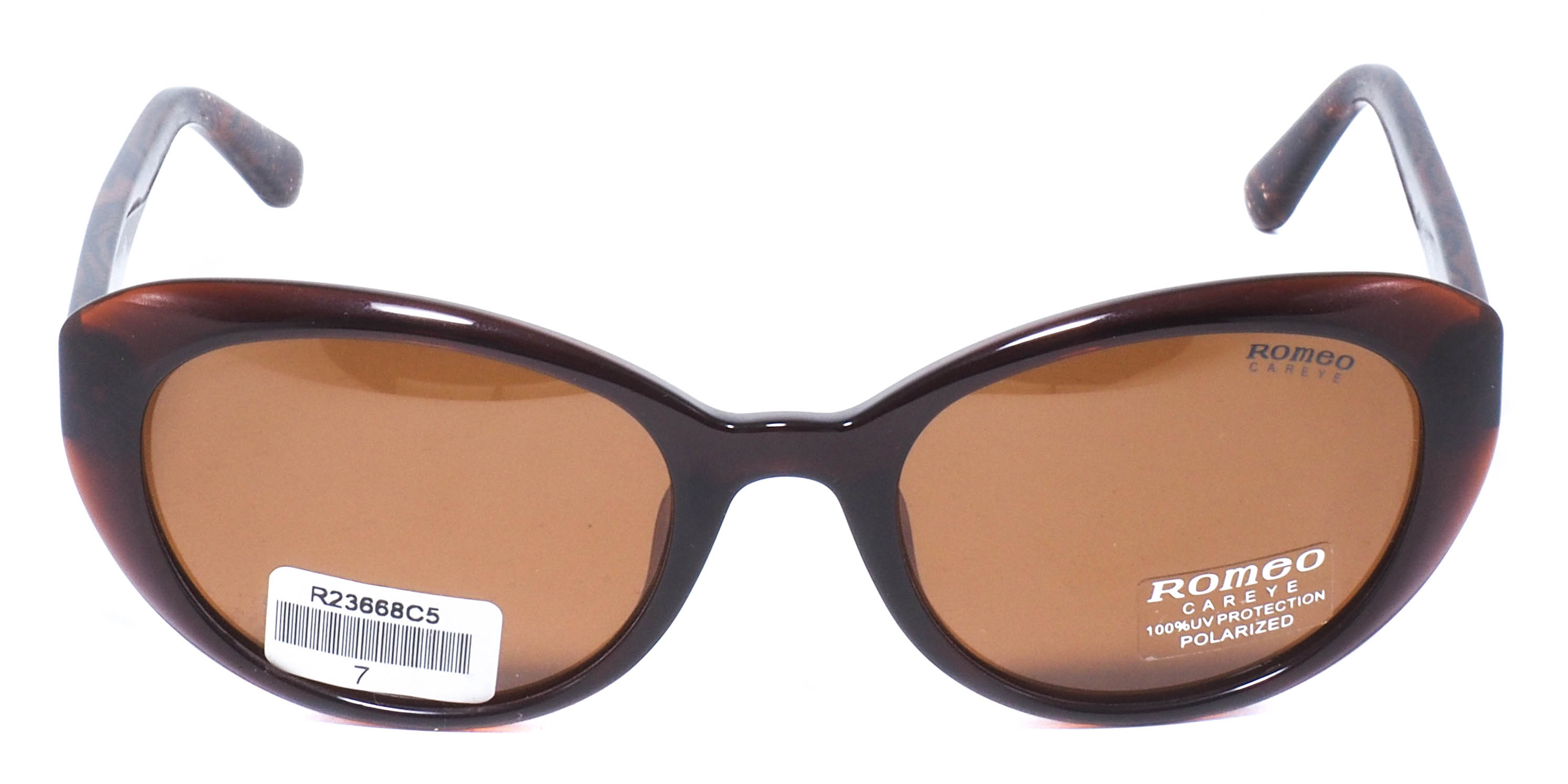 очки Romeo R23668 C5