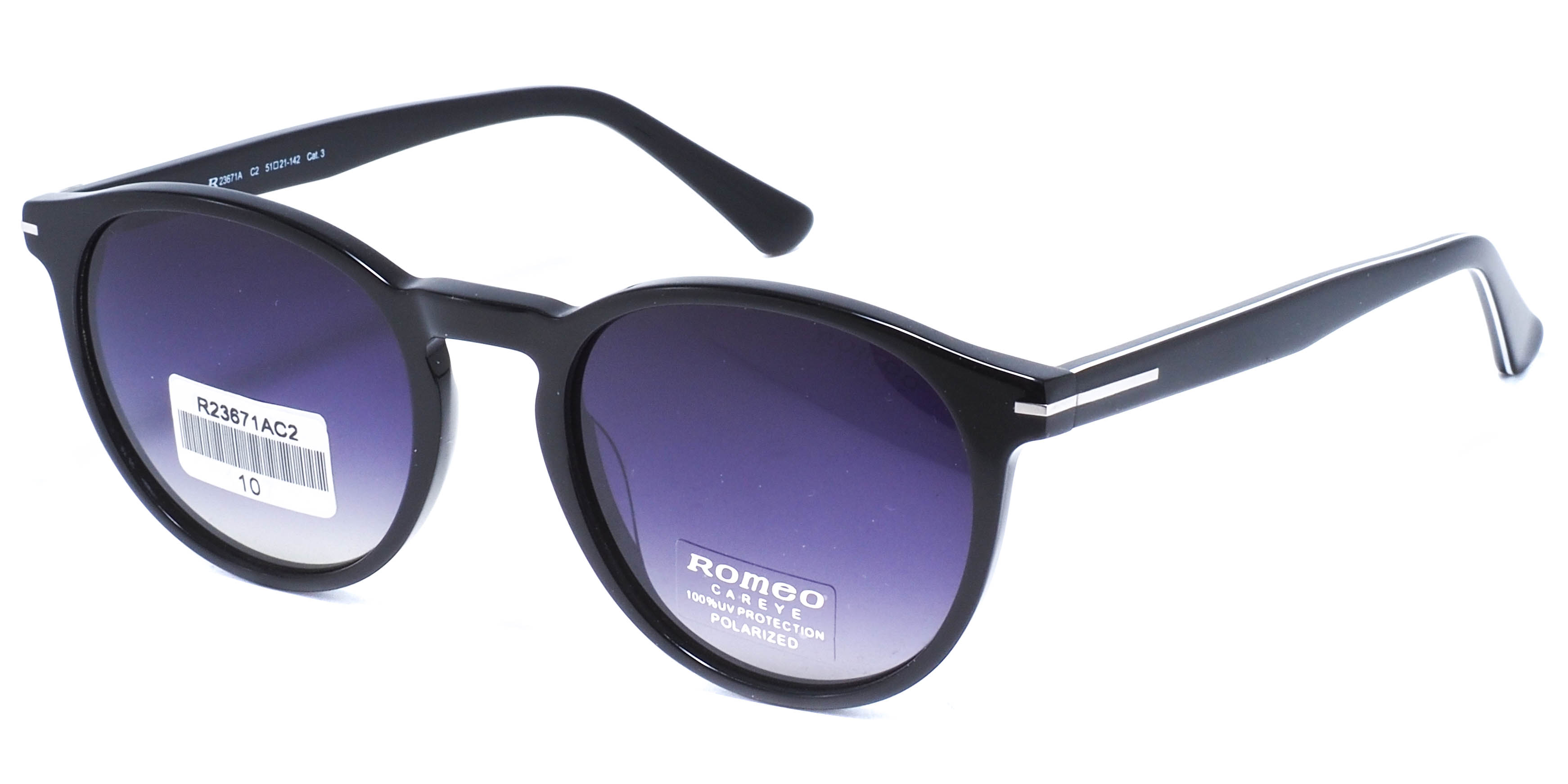 очки Romeo R23671A C2