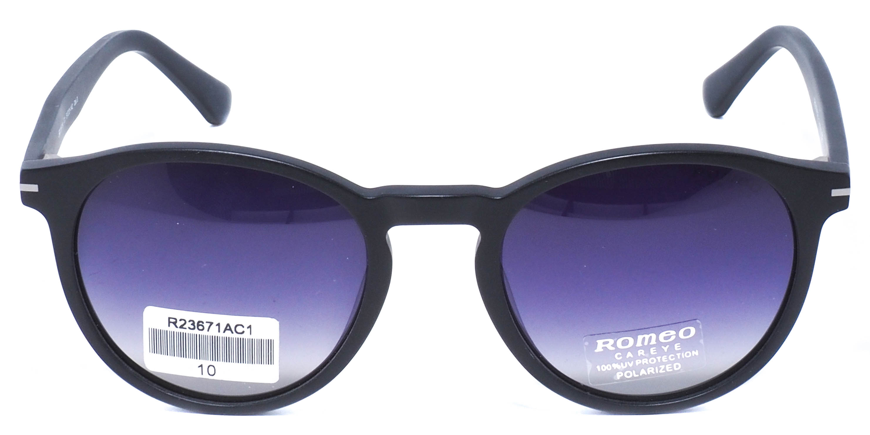 очки Romeo R23671A C1