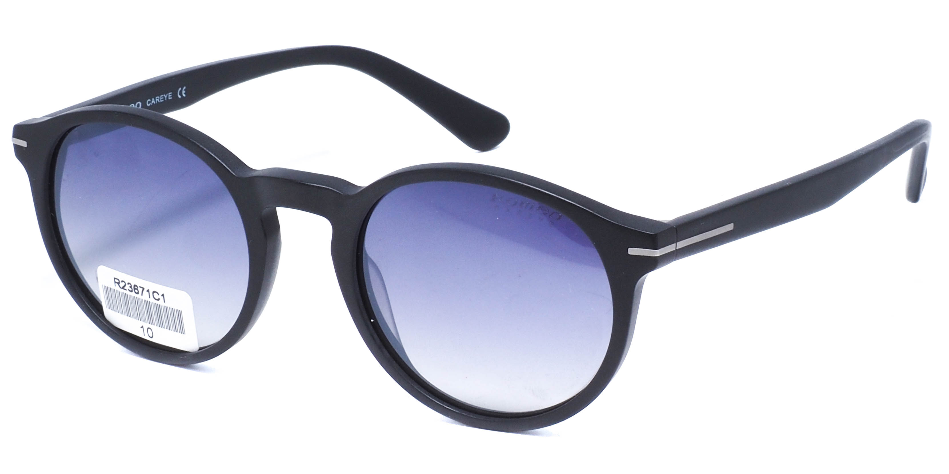 очки Romeo R23671 C1