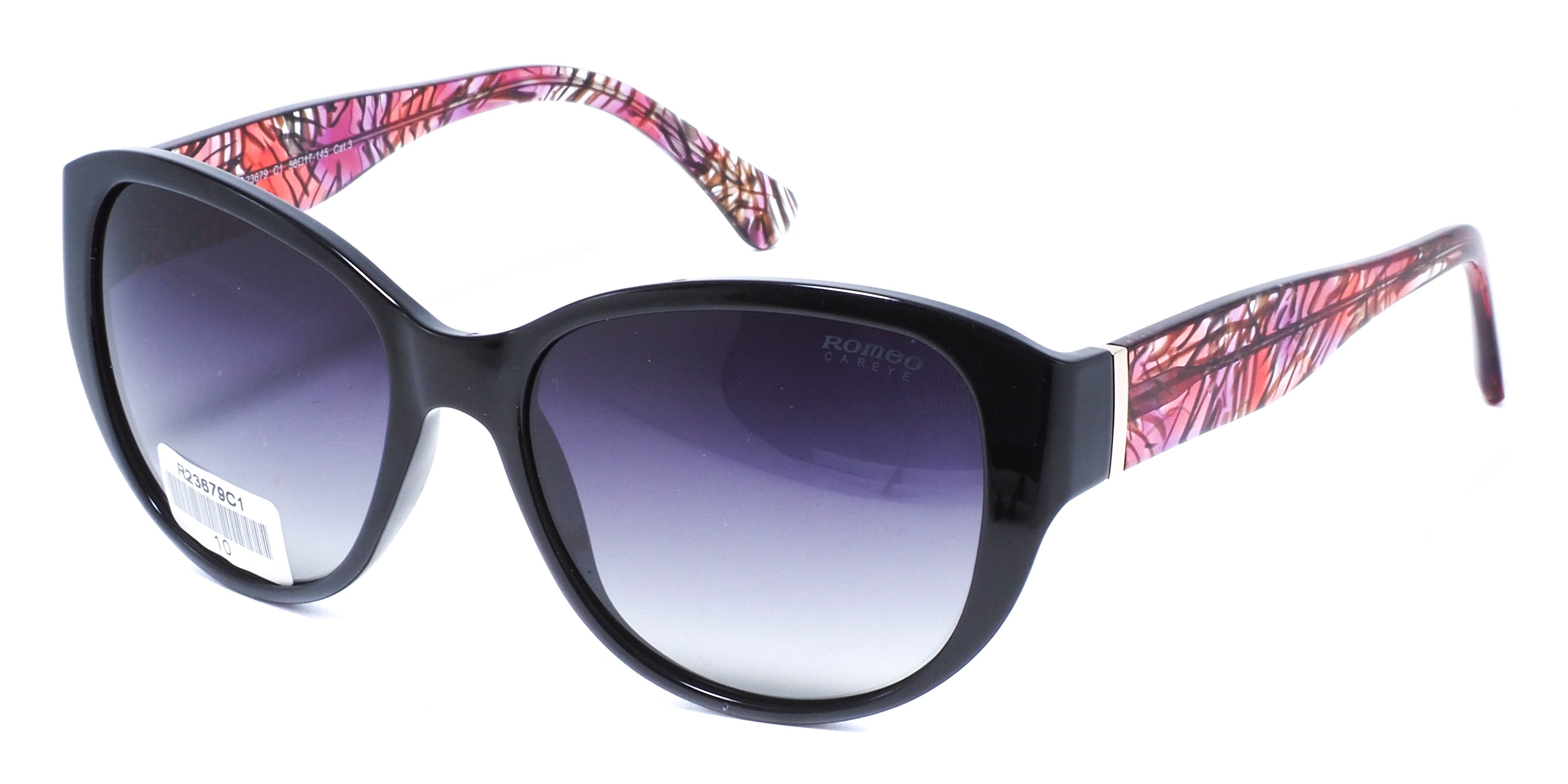 очки Romeo R23679 C1