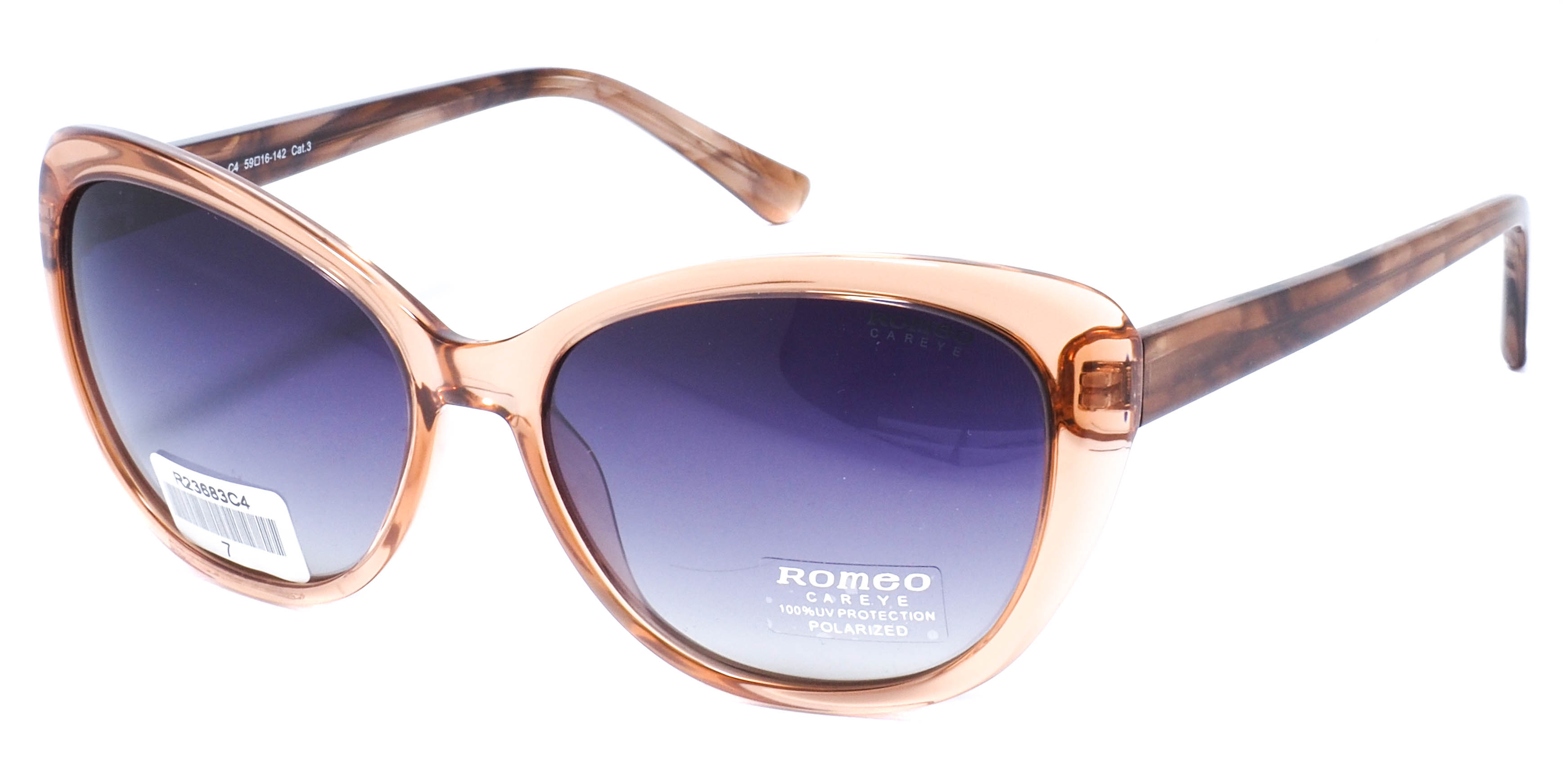 очки Romeo R23683 С4