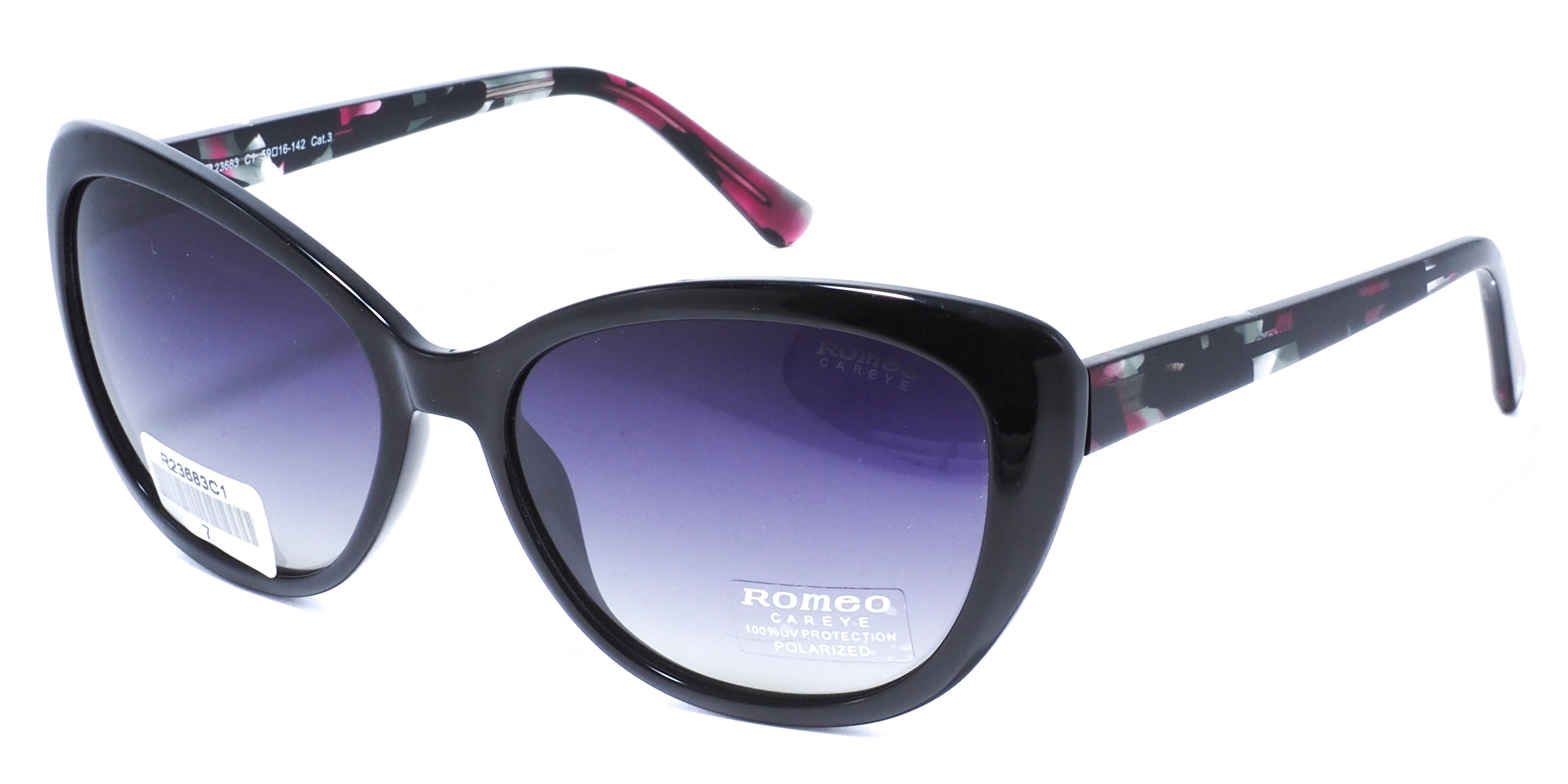 очки Romeo R23683 C1