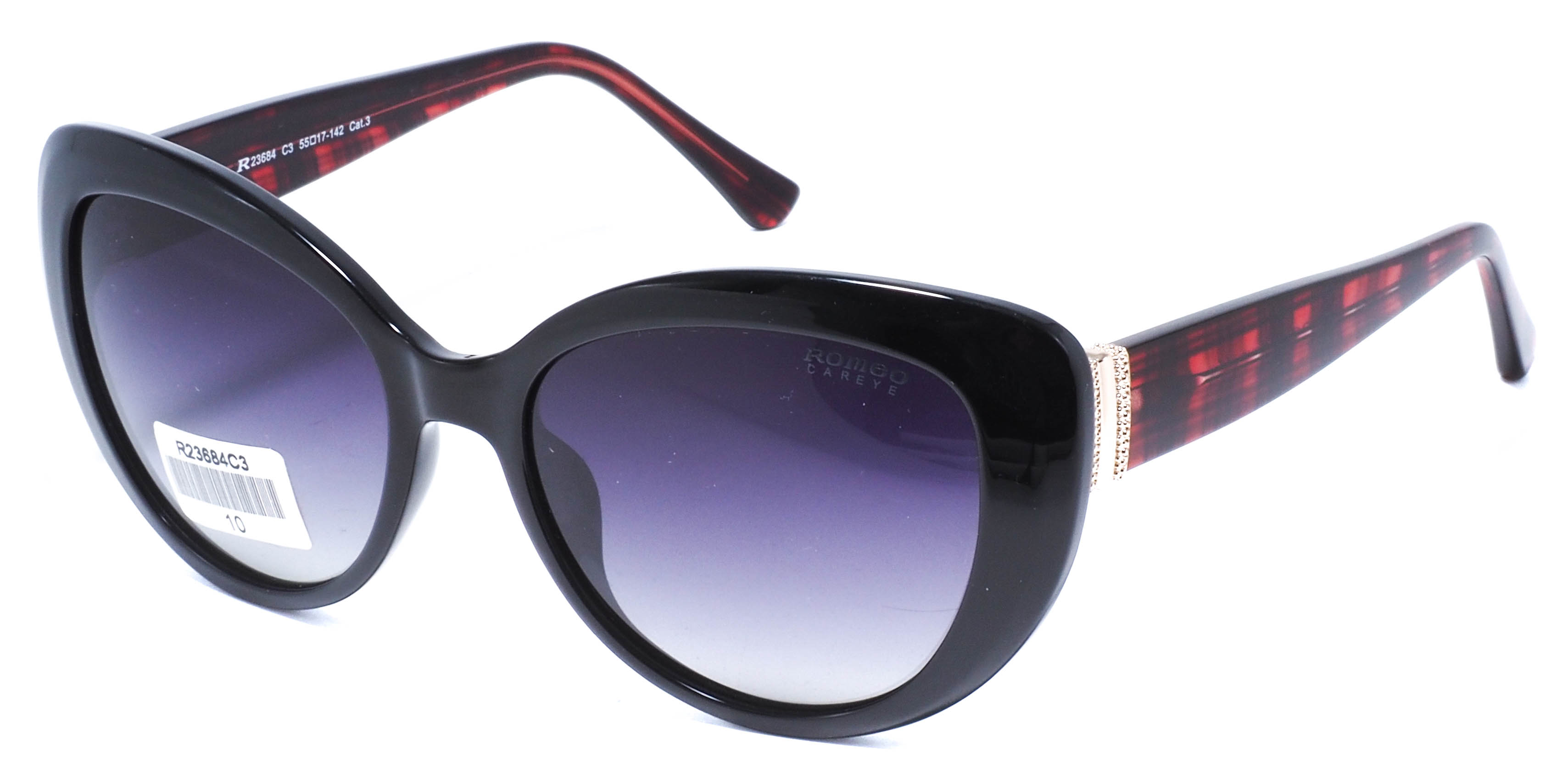 очки Romeo R23684 C3