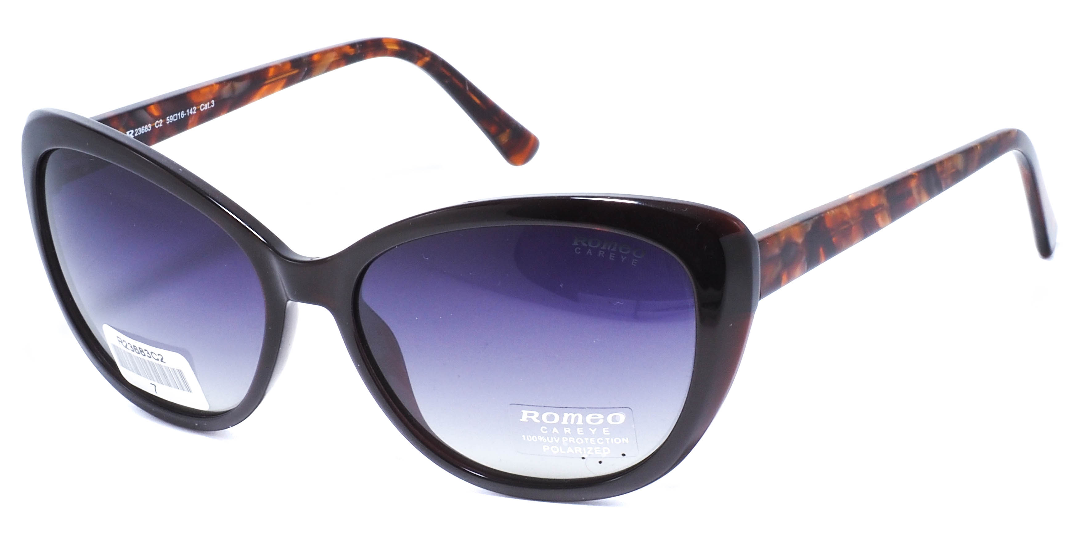 очки Romeo R23683 C2