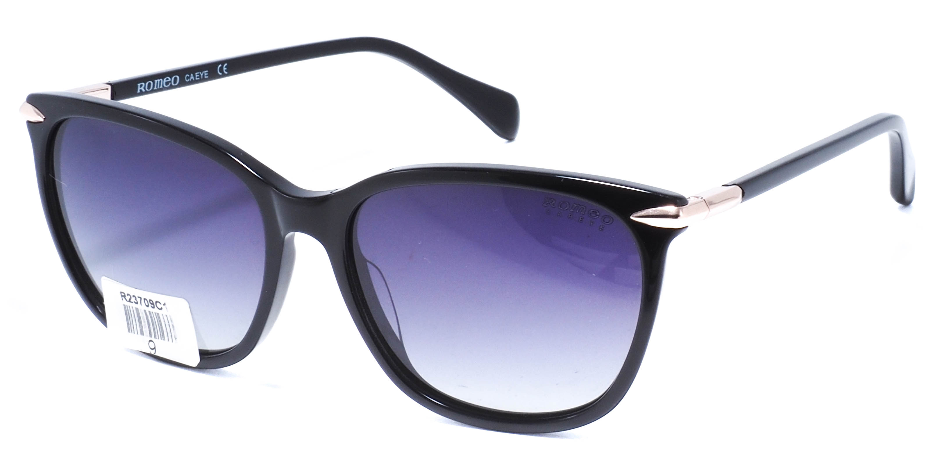 очки Romeo R23709 C1