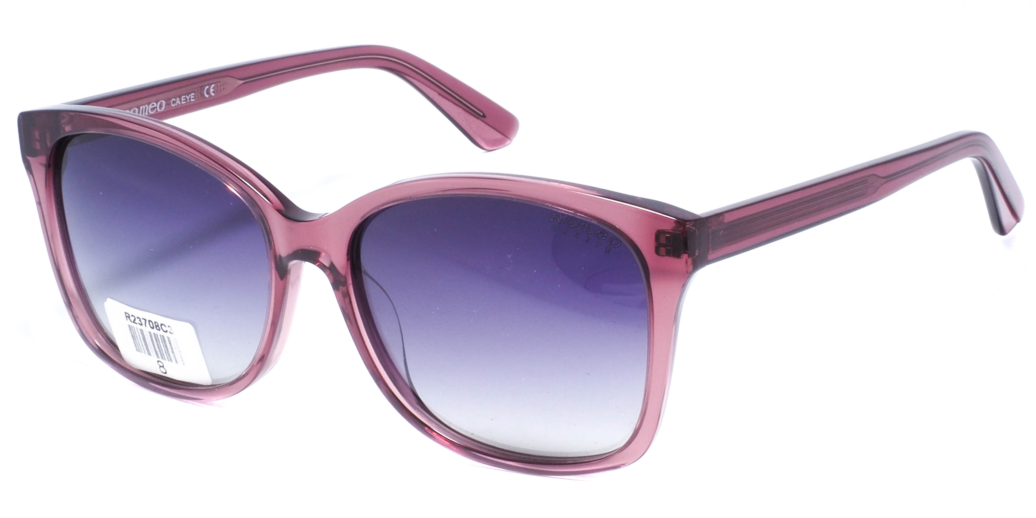 очки Romeo R23708 C3