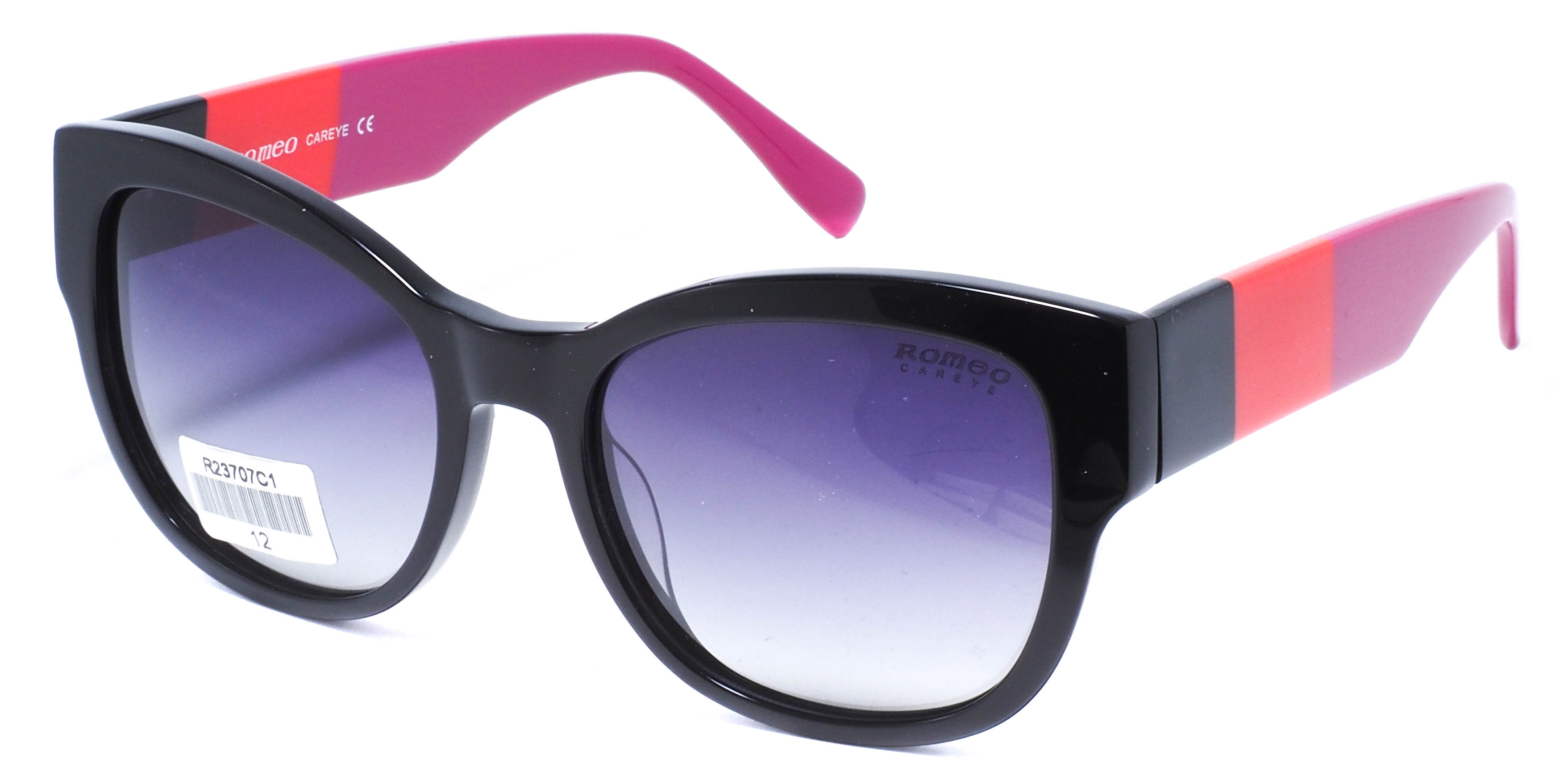 очки Romeo R23707 C1
