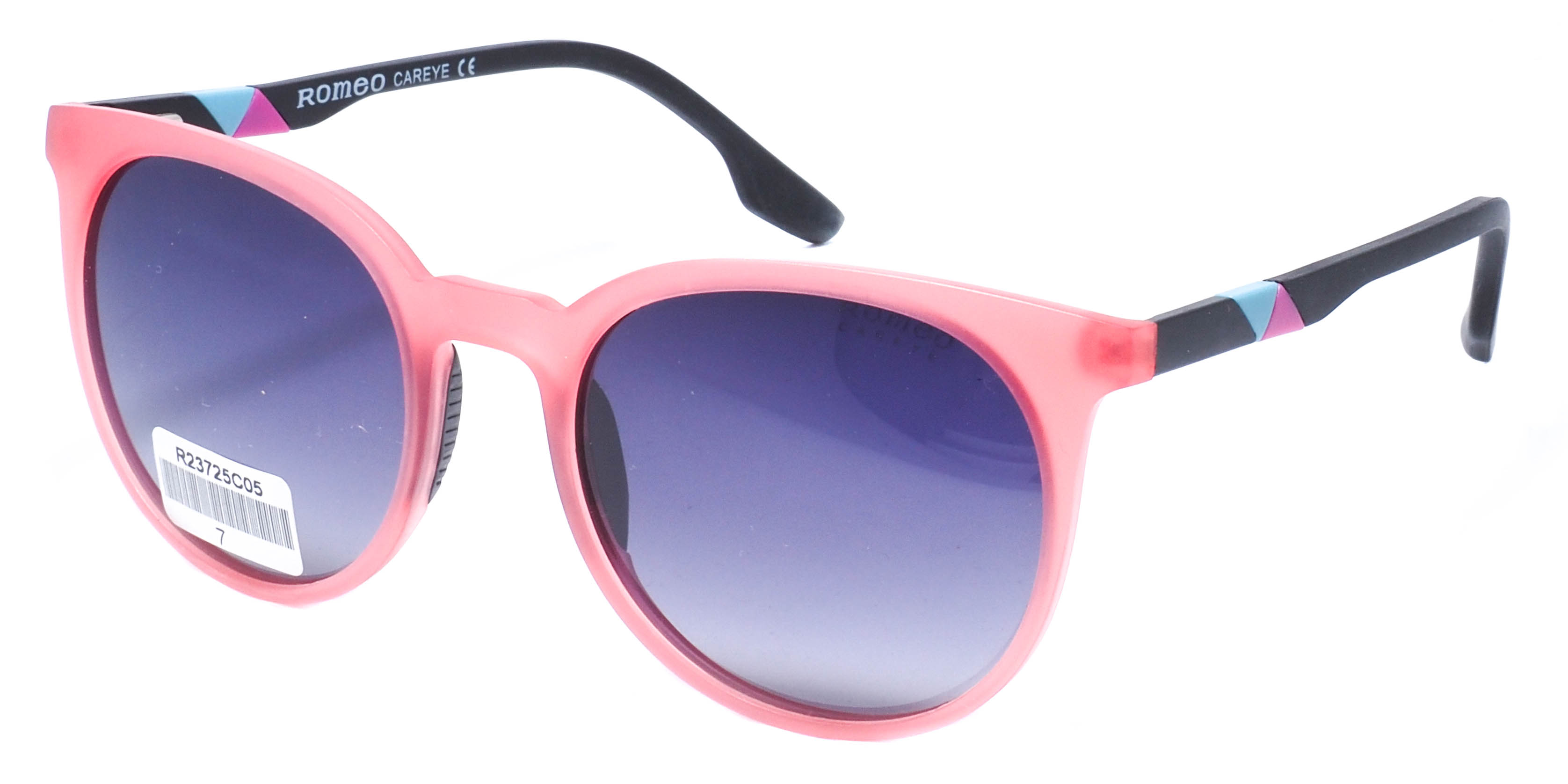 очки Romeo R23725 C.05