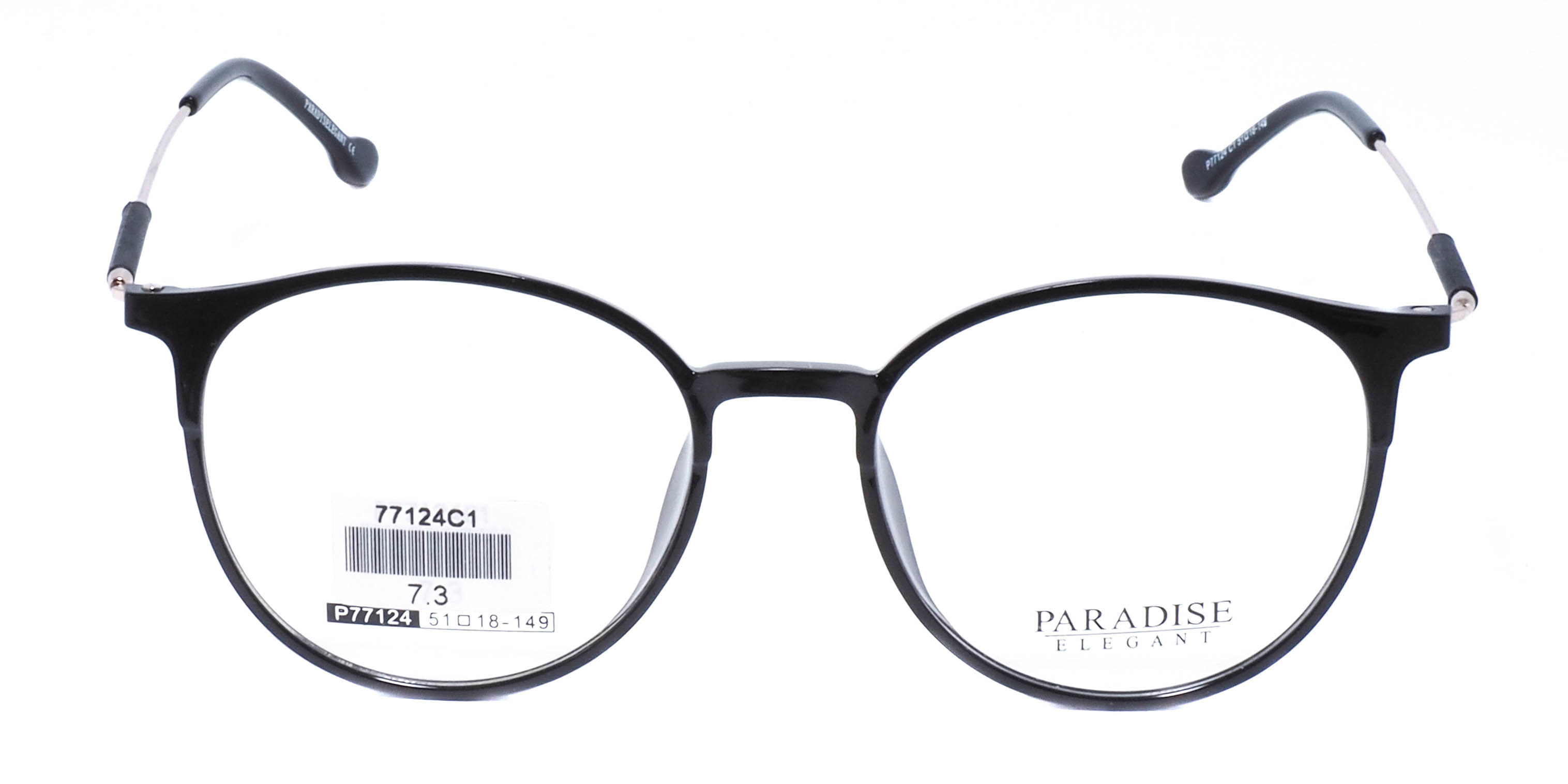 оправа Paradise 77124 C1