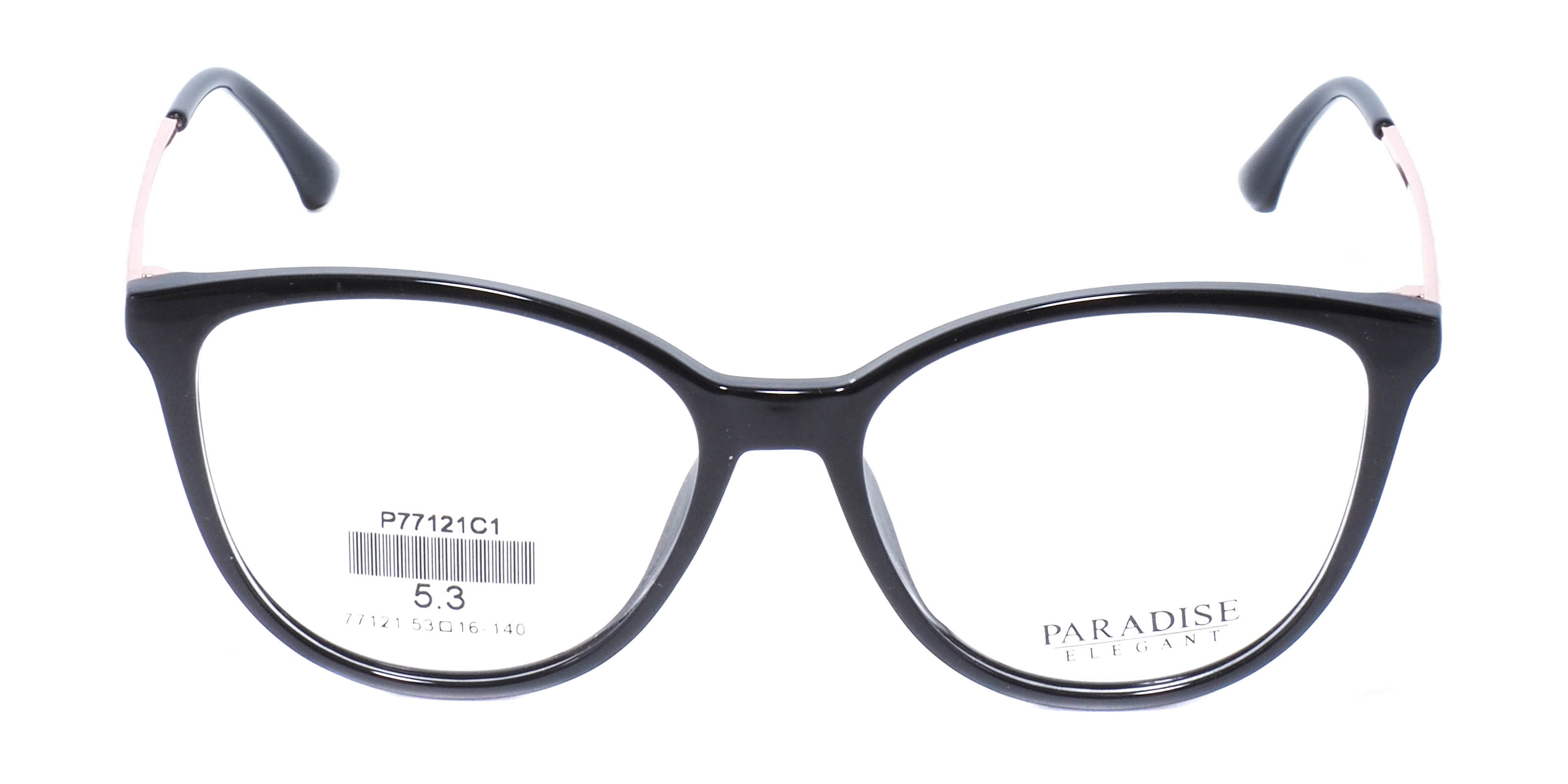 оправа Paradise P77121 C1