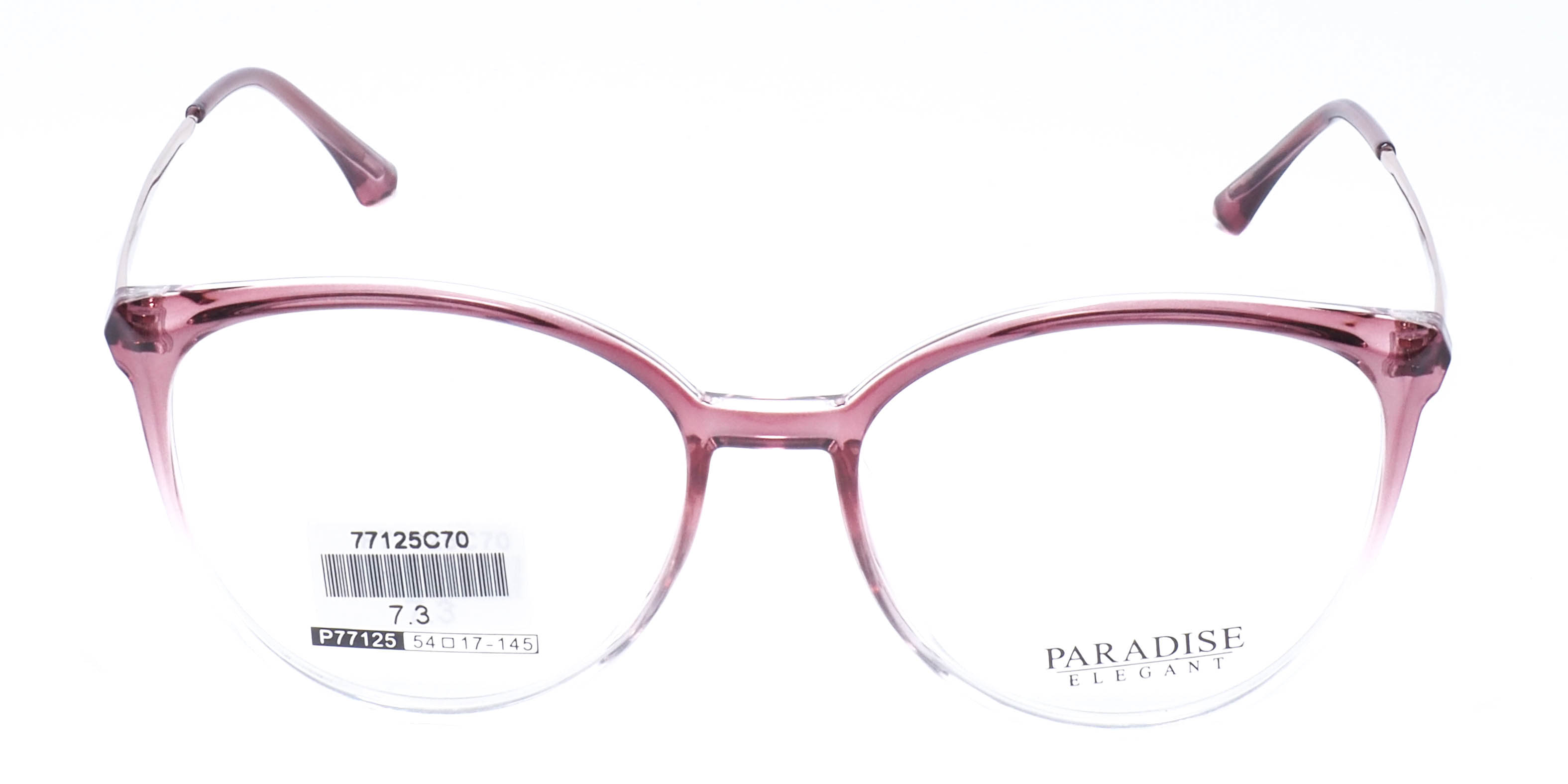 оправа Paradise 77125 C70