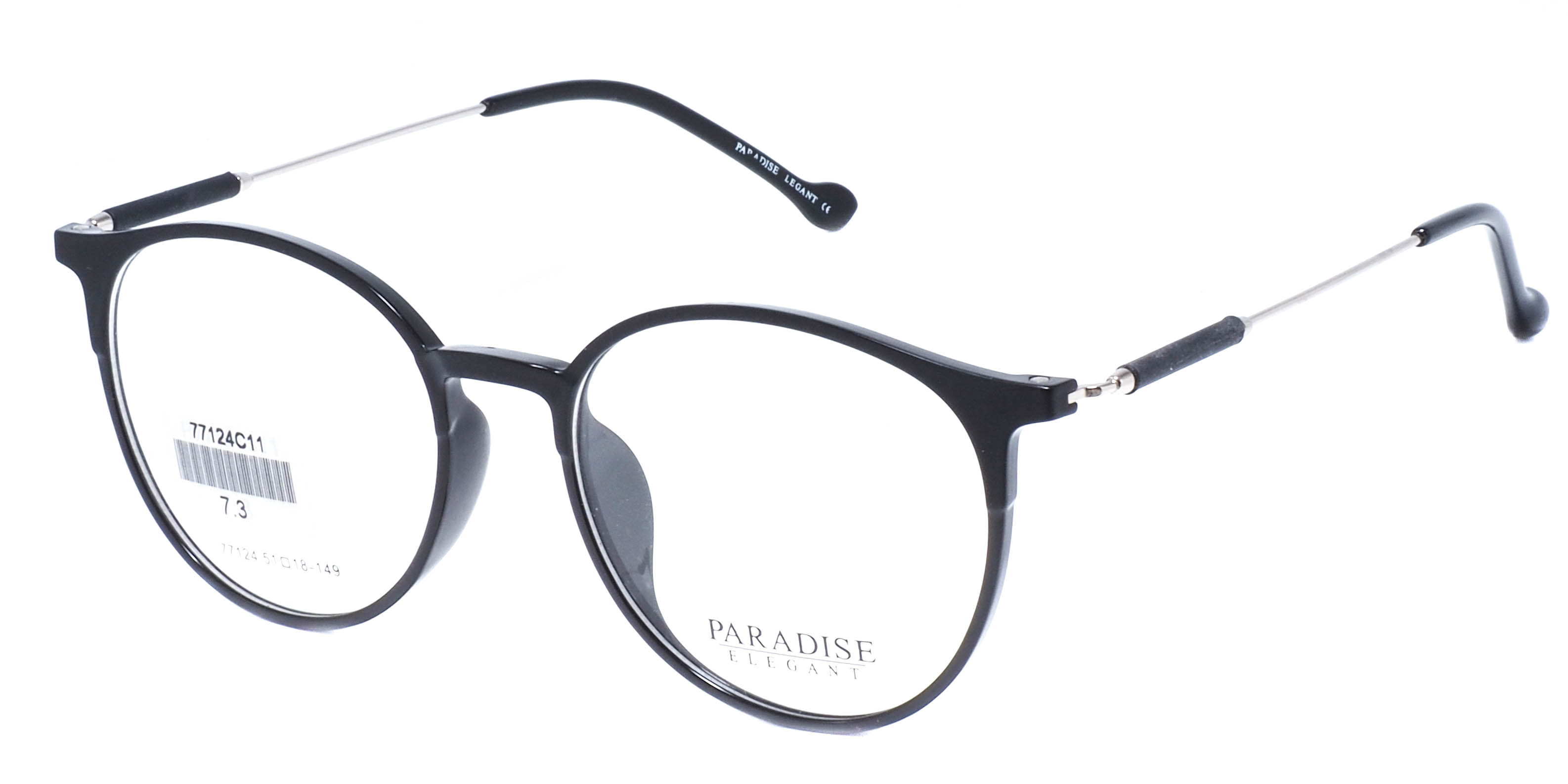оправа Paradise 77124 C11