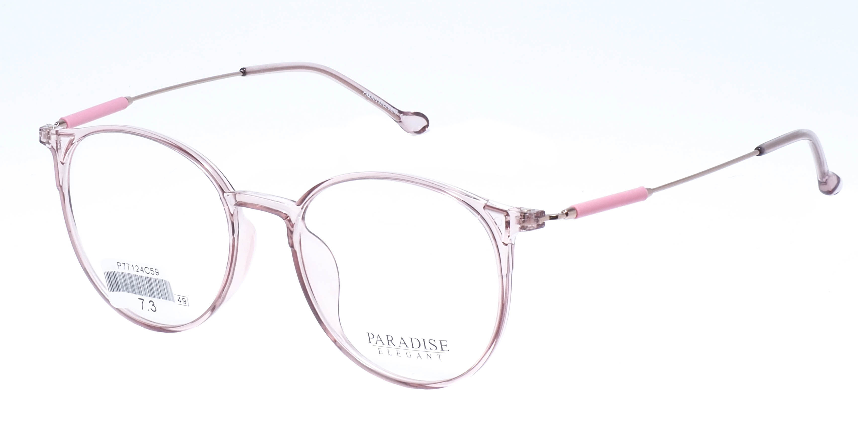 оправа Paradise P77124 C59