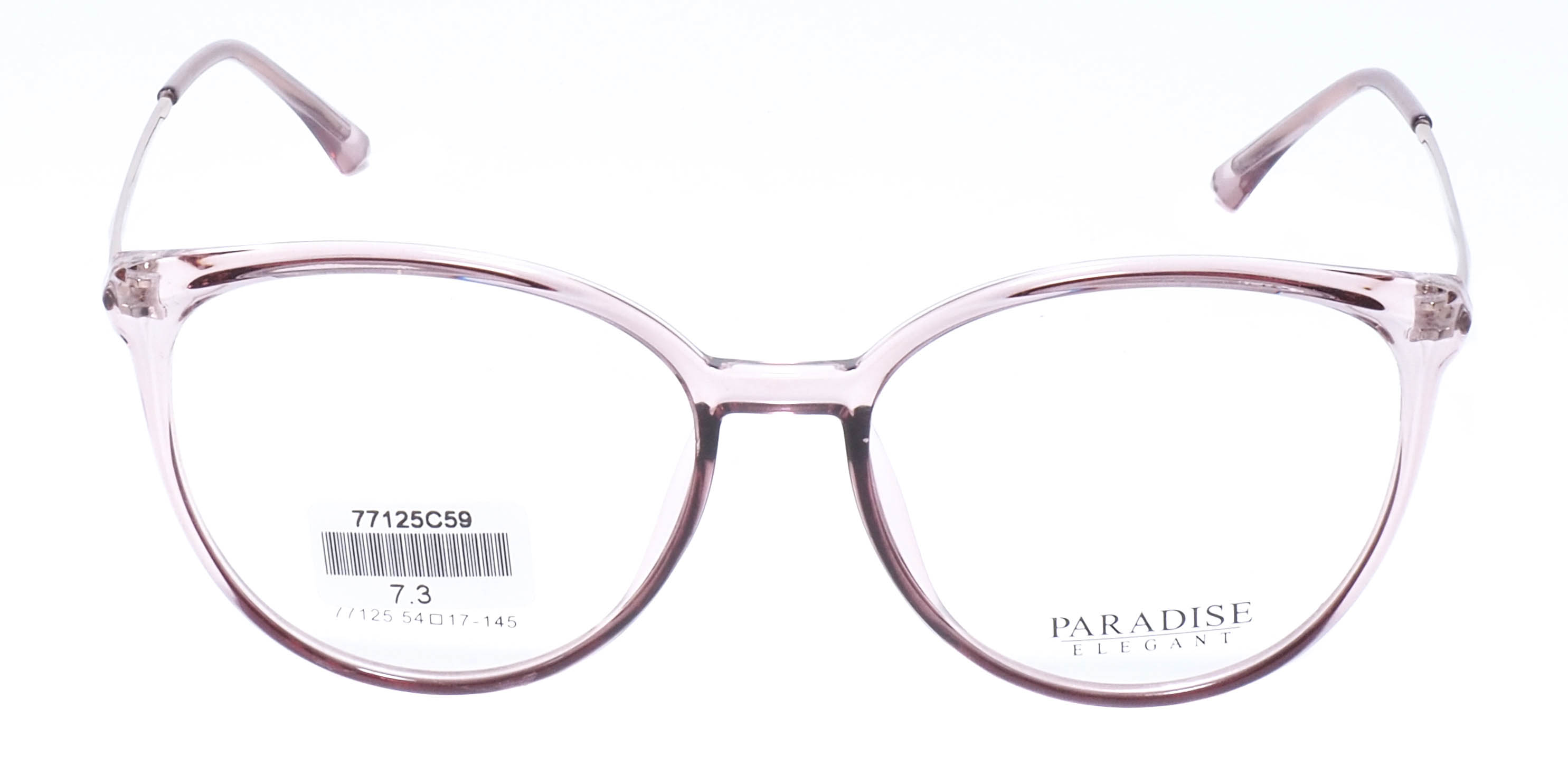 оправа Paradise 77125 C59