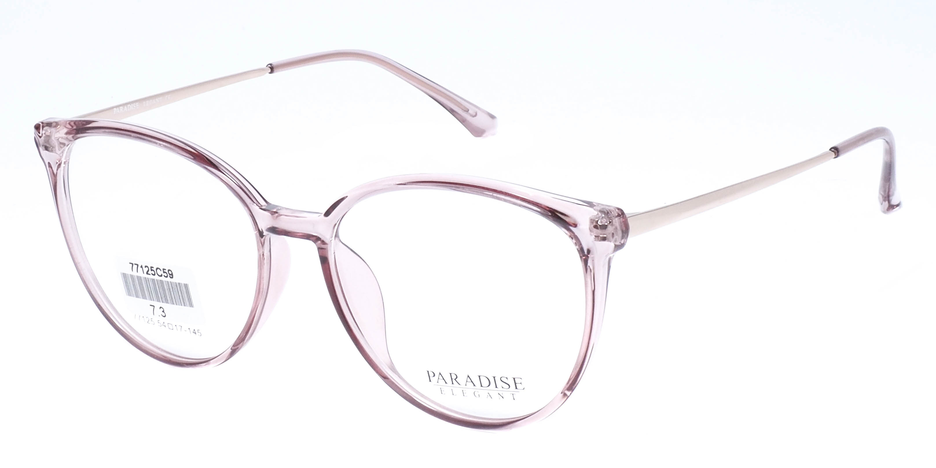 оправа Paradise 77125 C59