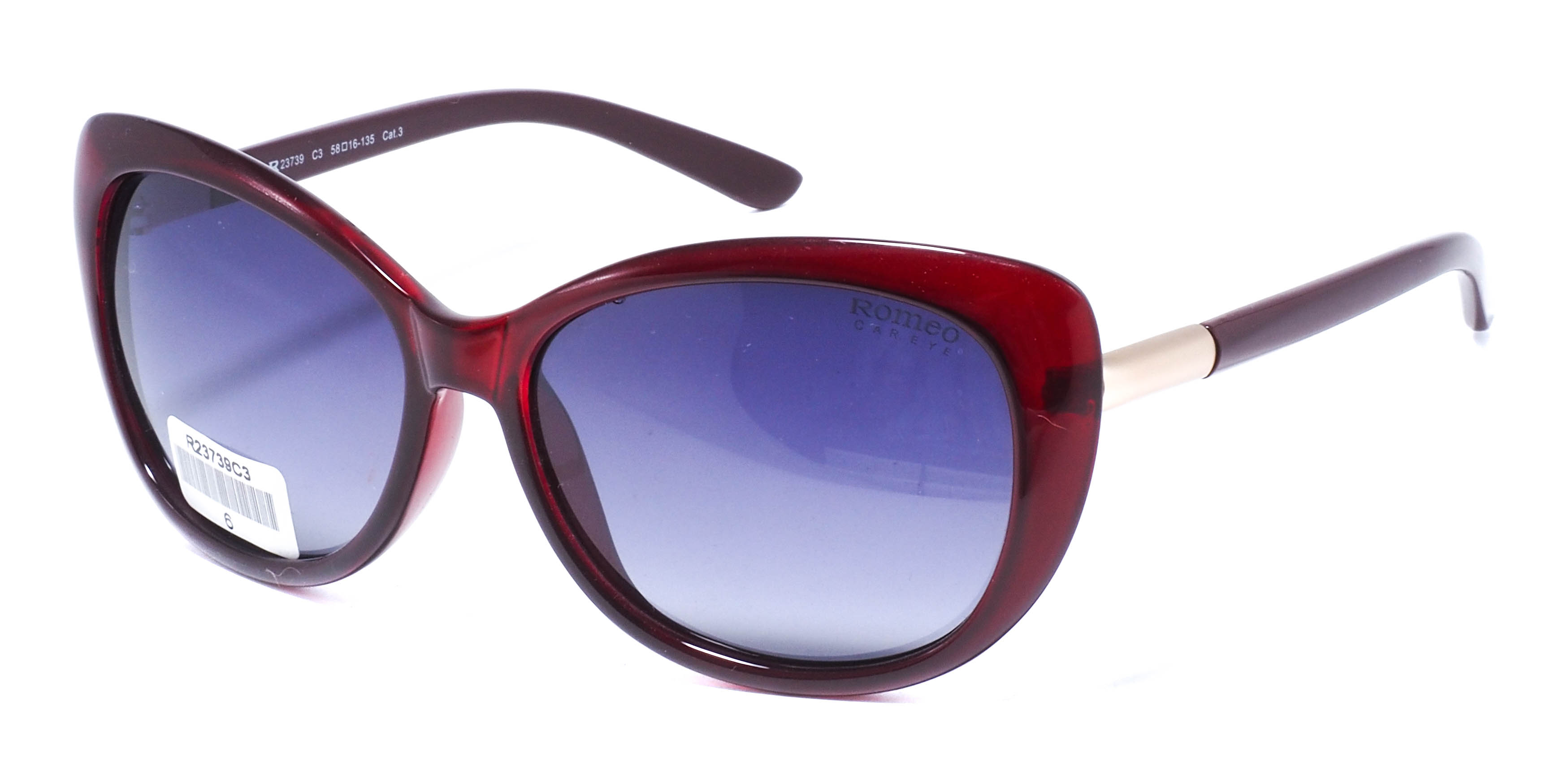 очки Romeo R23739 C3