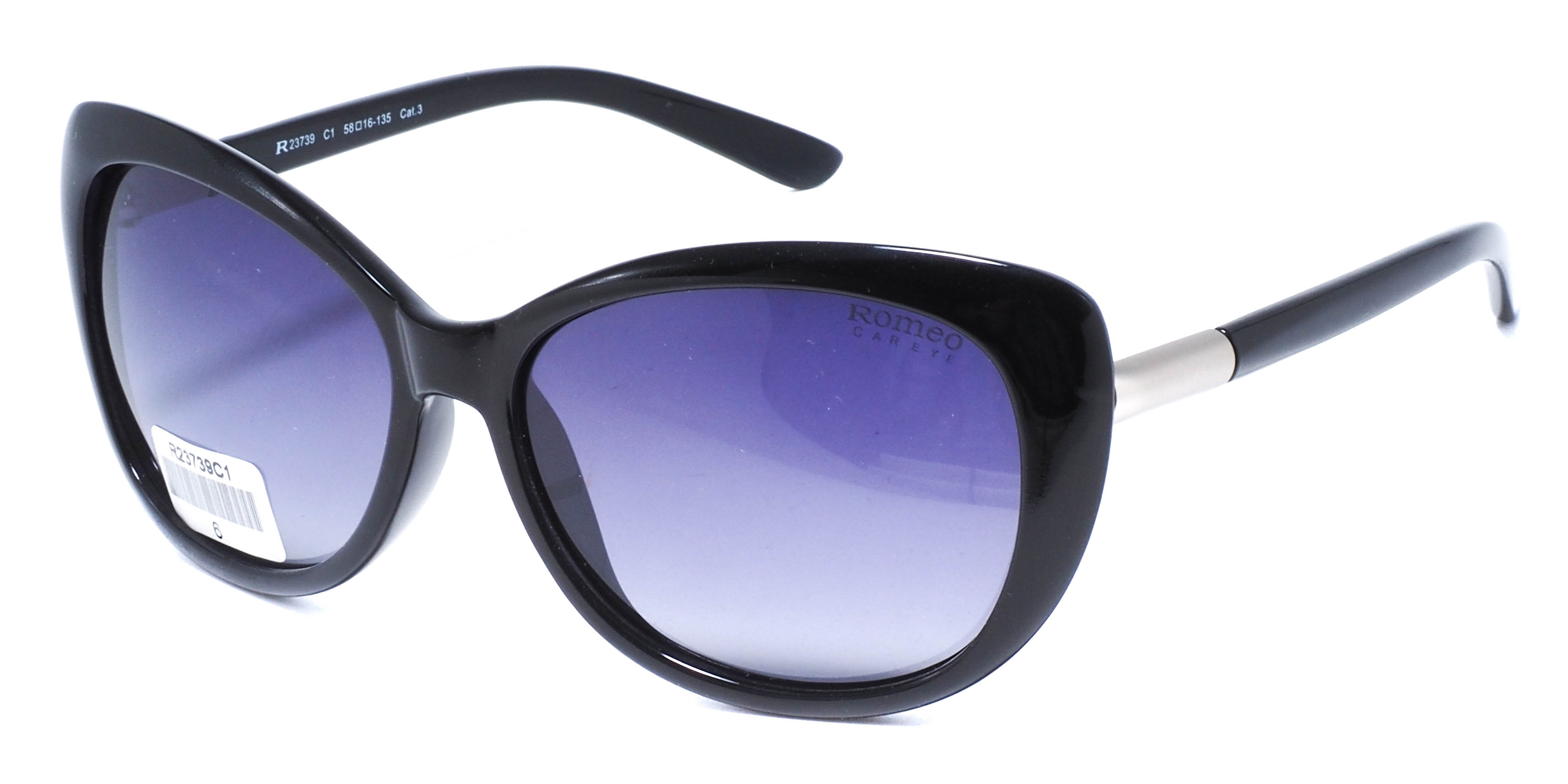 очки Romeo R23739 C1