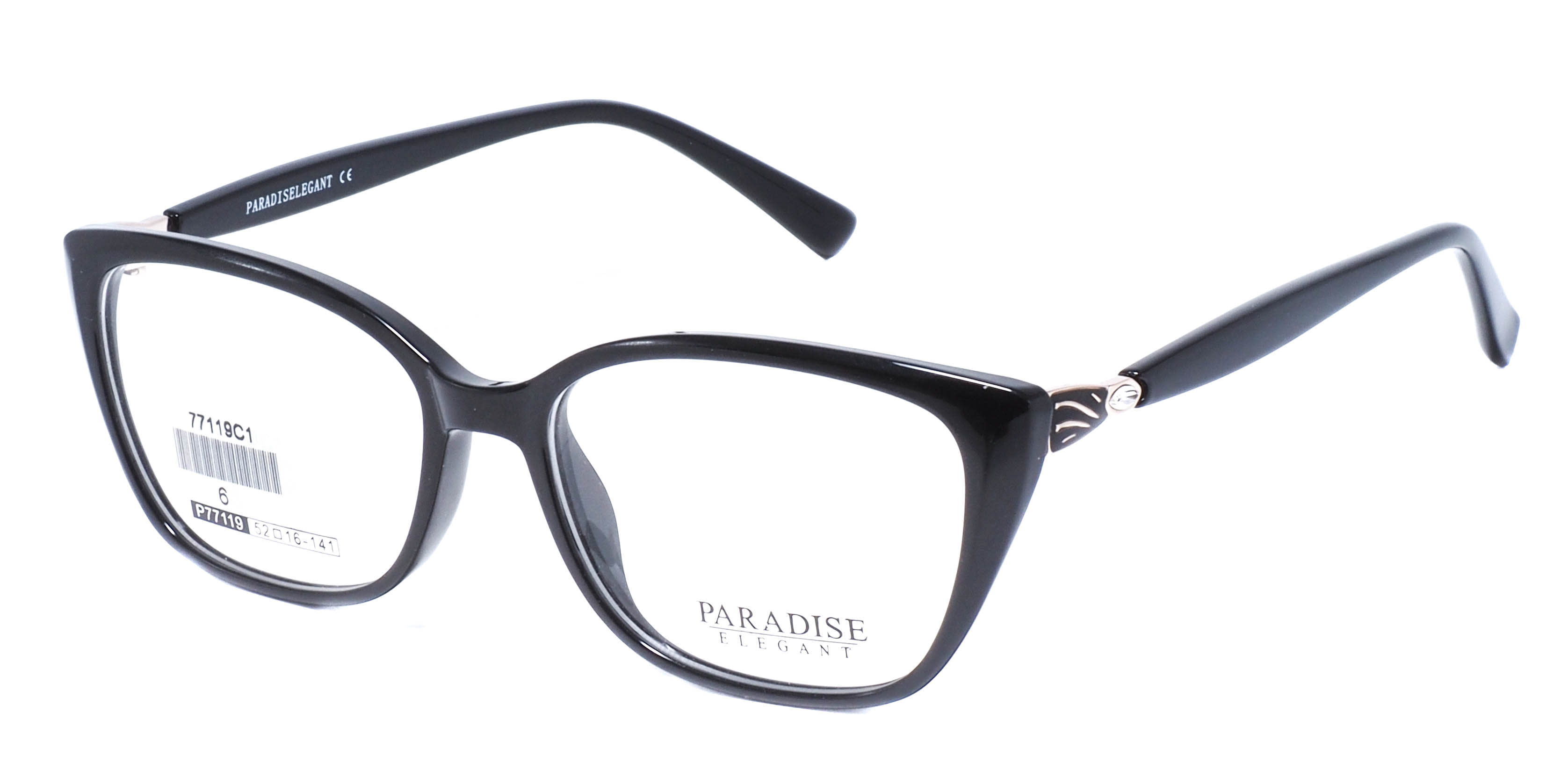 оправа Paradise P77119 C1