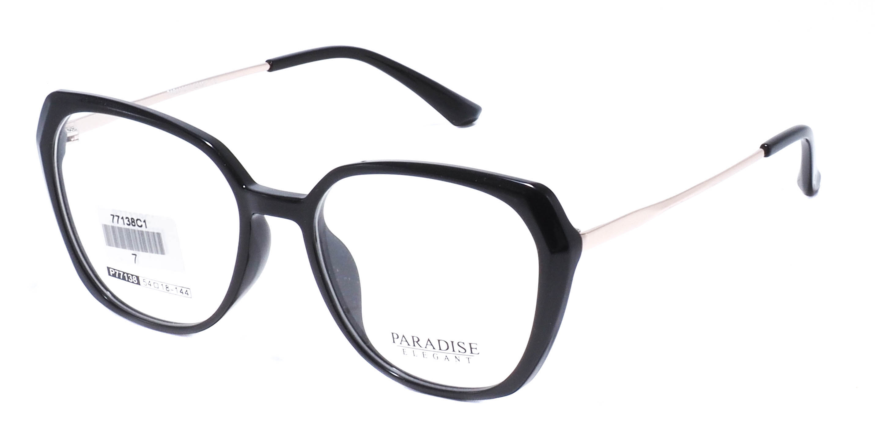 оправа Paradise P77138 C1